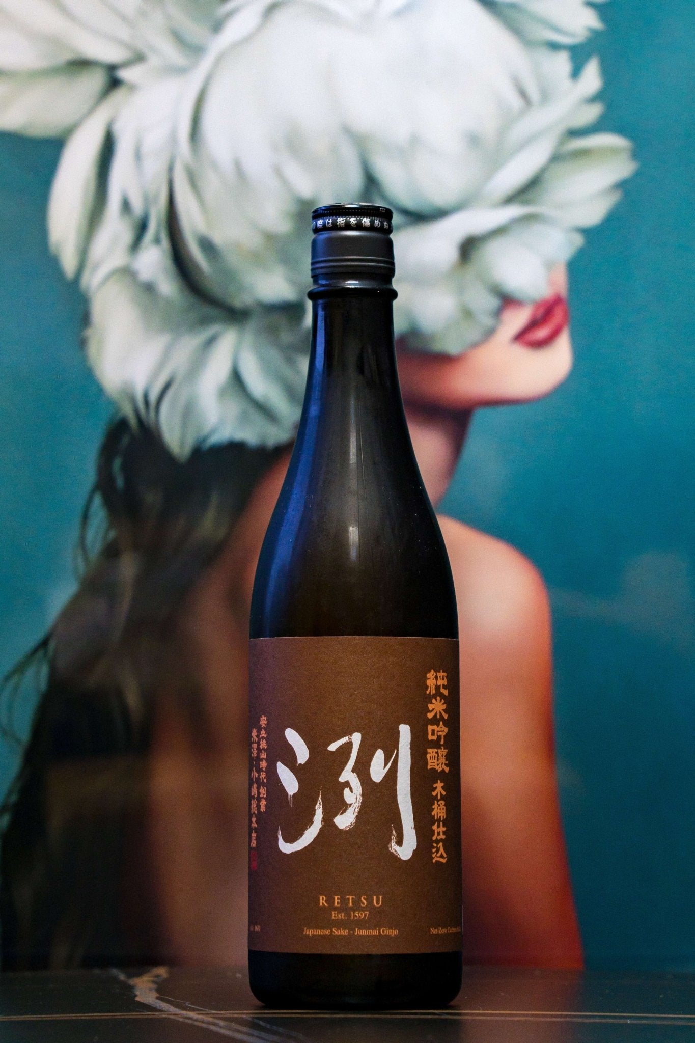 洌 純米吟釀 木桶仕込 - 呷.Sippin 日本清酒專門店