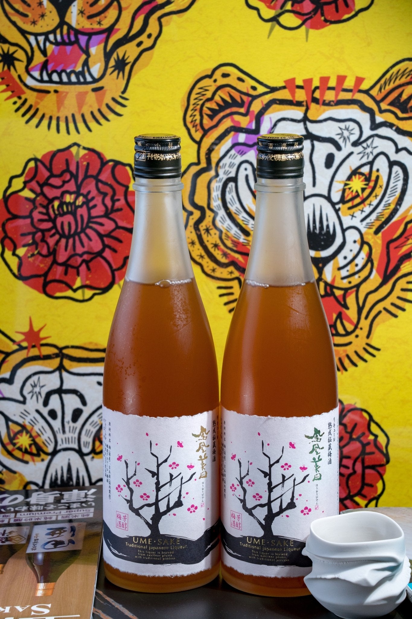 鳳凰美田 熟成秘藏梅酒 - 呷.Sippin 日本清酒專門店
