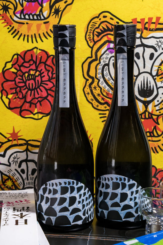山之雲 純米大吟釀 カララカララ - 呷.Sippin 日本清酒專門店