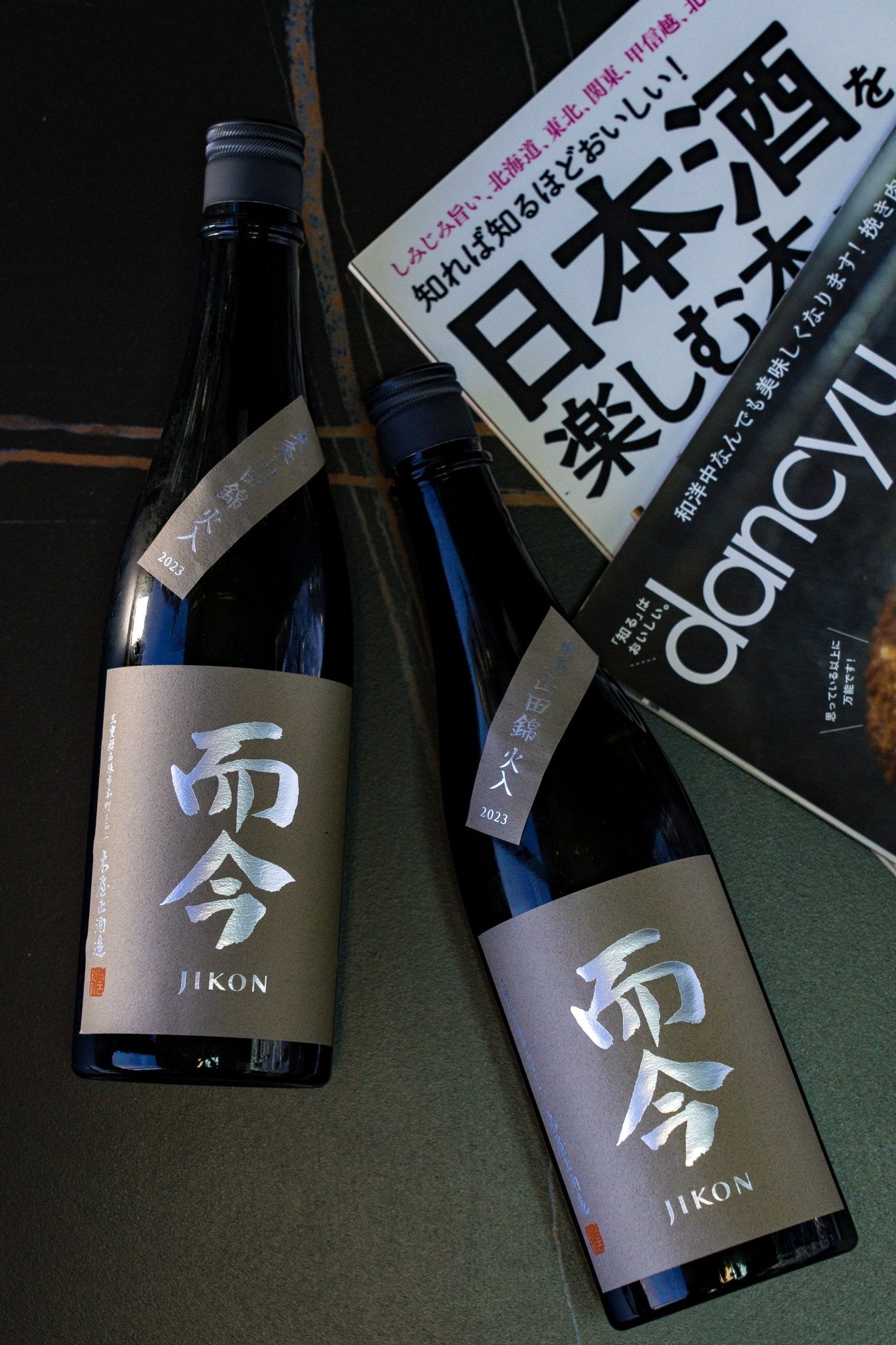 而今 東條山田錦 純米吟釀 - 呷.Sippin 日本清酒專門店