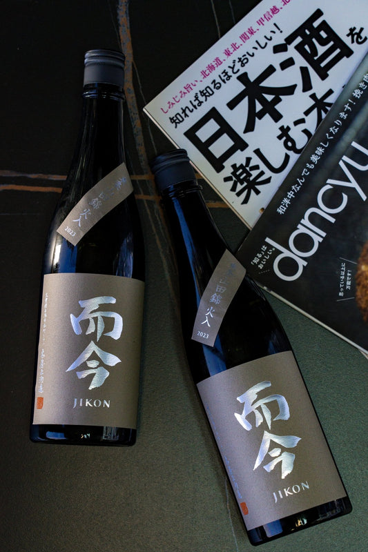 而今 東條山田錦 純米吟釀 - 呷.Sippin 日本清酒專門店