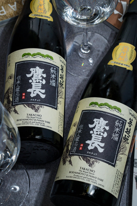鷹長 菩提酛 純米酒 生酒 【高甜 × 高酸 × 高旨味】 - 呷.Sippin 日本清酒專門店