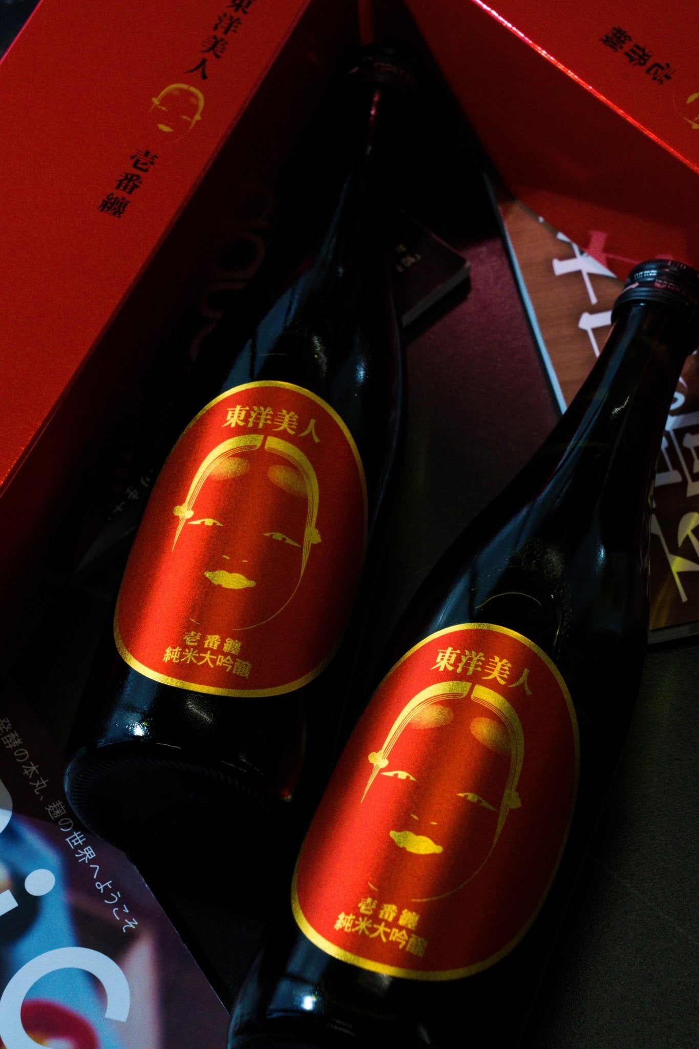 東洋美人 壹番纏 純米大吟釀 【最高峰作品】 - 呷.Sippin 日本清酒專門店