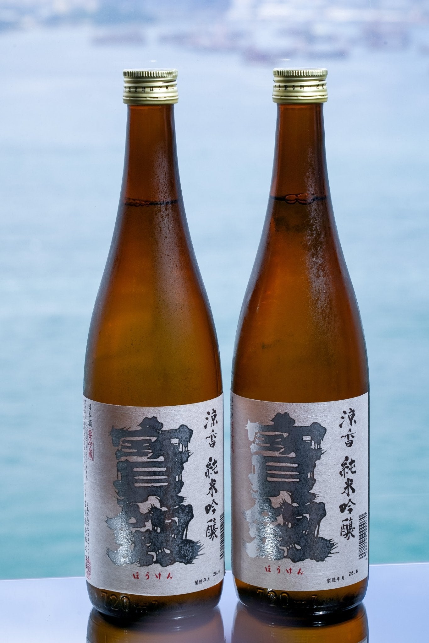 寶劍 涼香 純米吟釀 - 呷.Sippin 日本清酒專門店