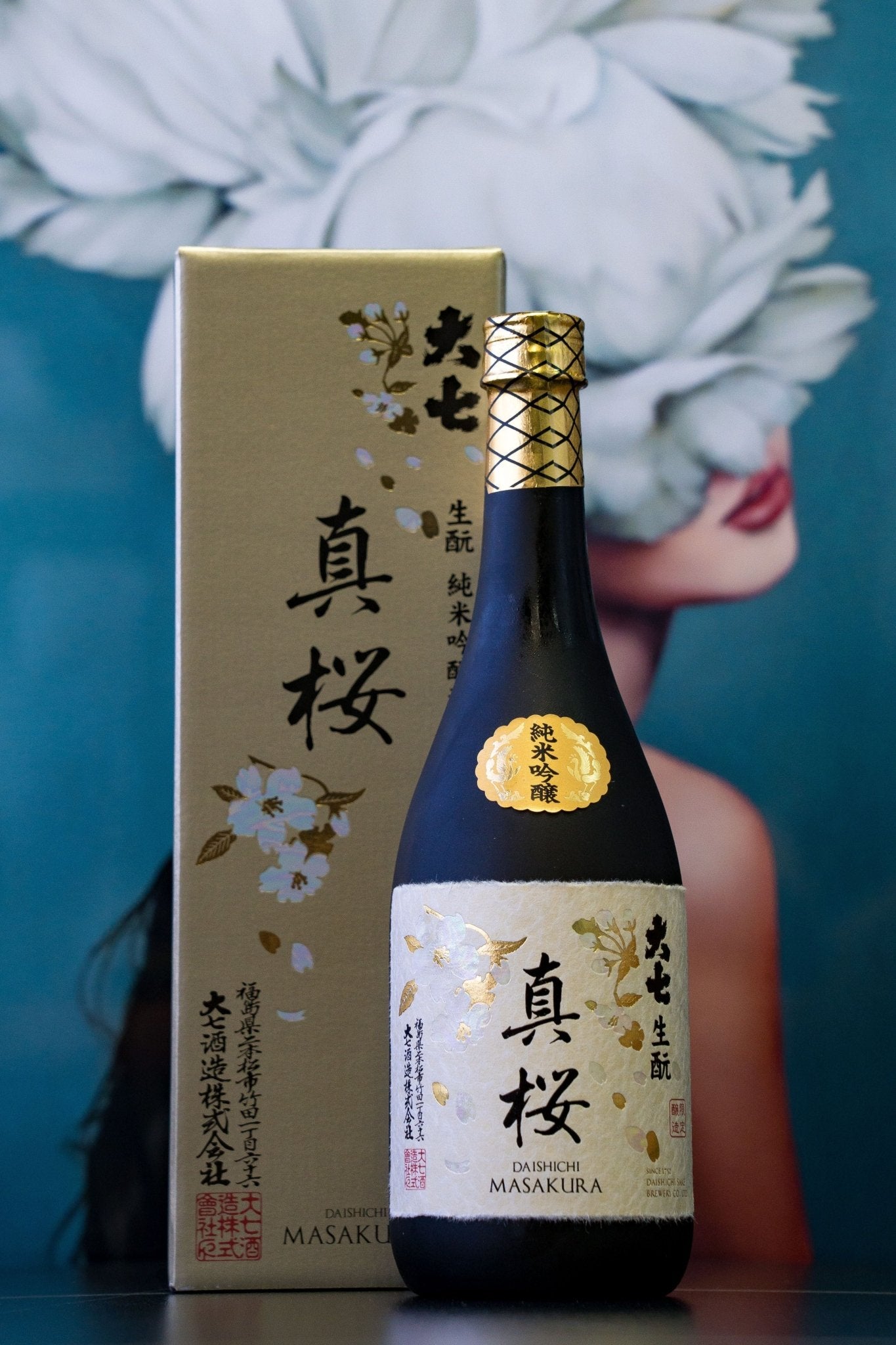 大七 真櫻 純米吟釀 生酛 - 呷.Sippin 日本清酒專門店