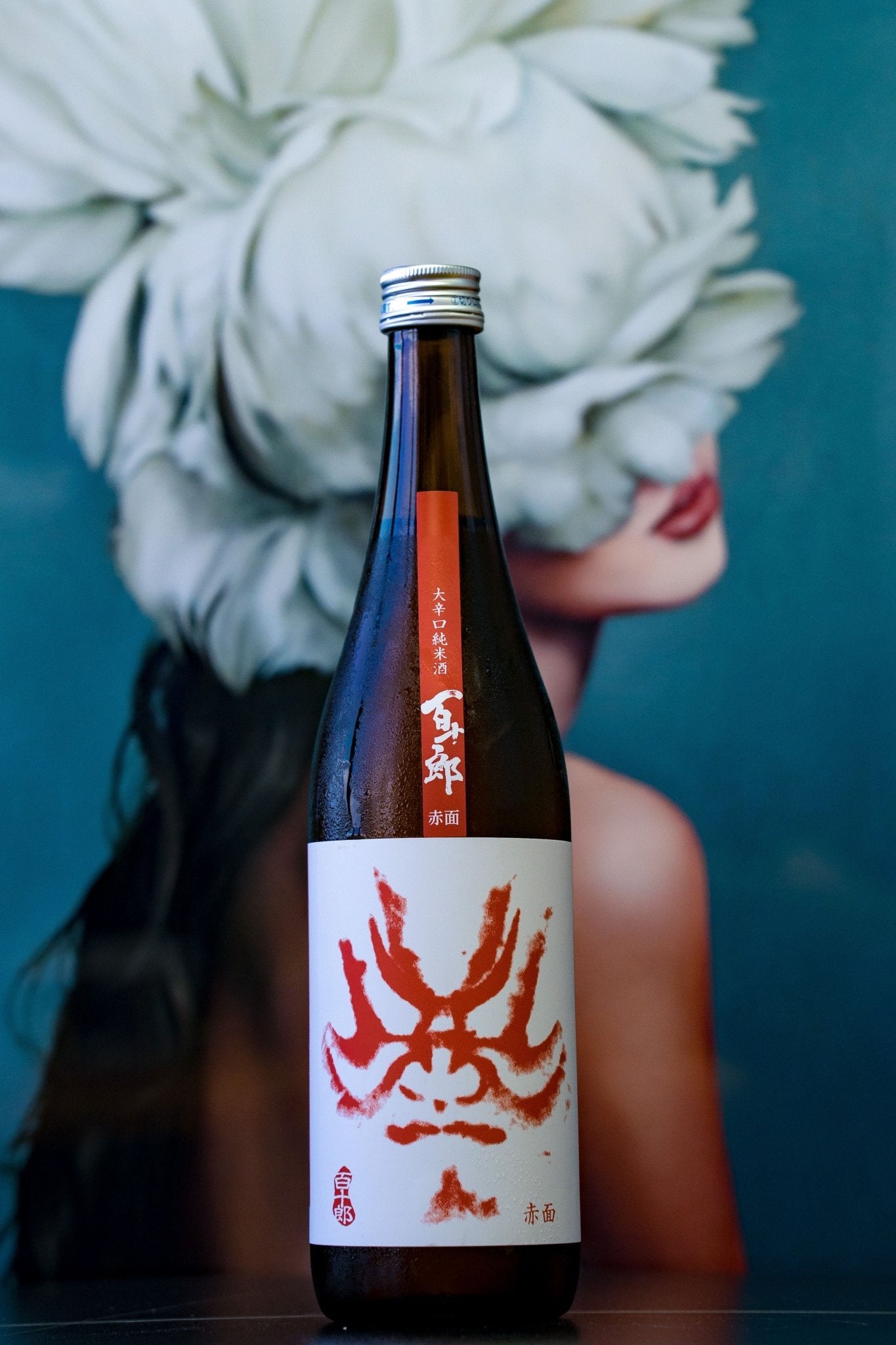 百十郎 赤面 大辛口 純米酒 - 呷.Sippin 日本清酒專門店