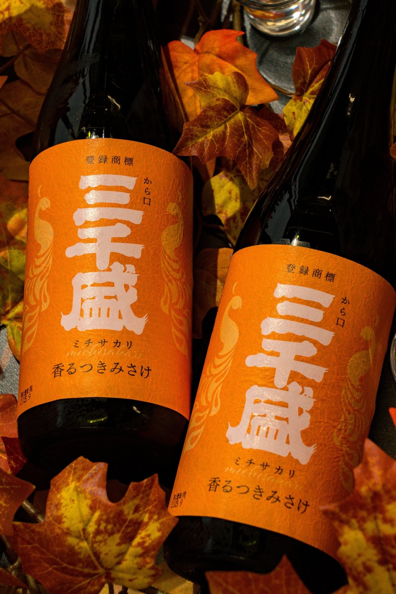 三千盛 純米大吟釀 香月 - 呷.Sippin 日本清酒專門店