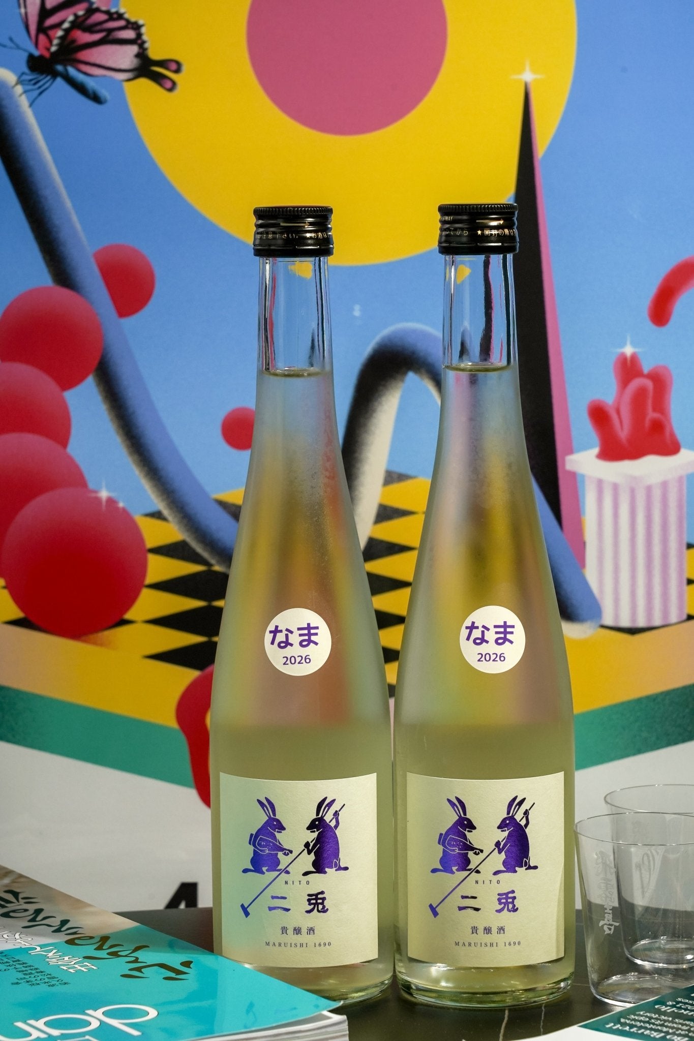 二兔 貴釀酒 生酒 - 呷.Sippin 日本清酒專門店