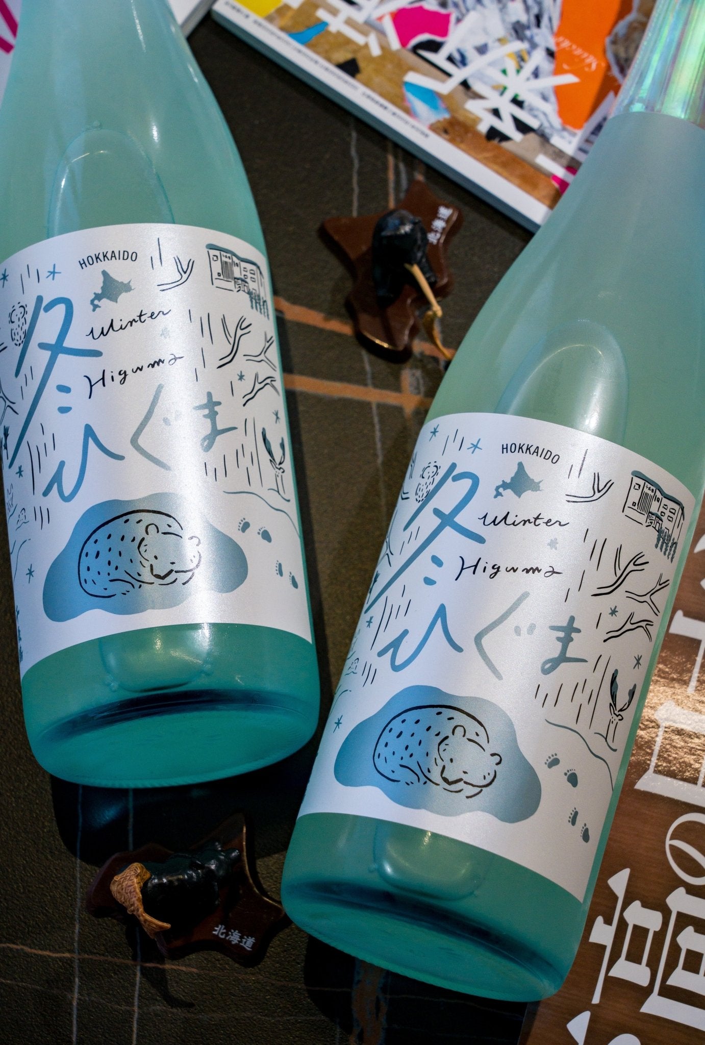千歲鶴 純米吟釀 冬ひぐま 薄濁酒 生酒 - 呷.Sippin 日本清酒專門店