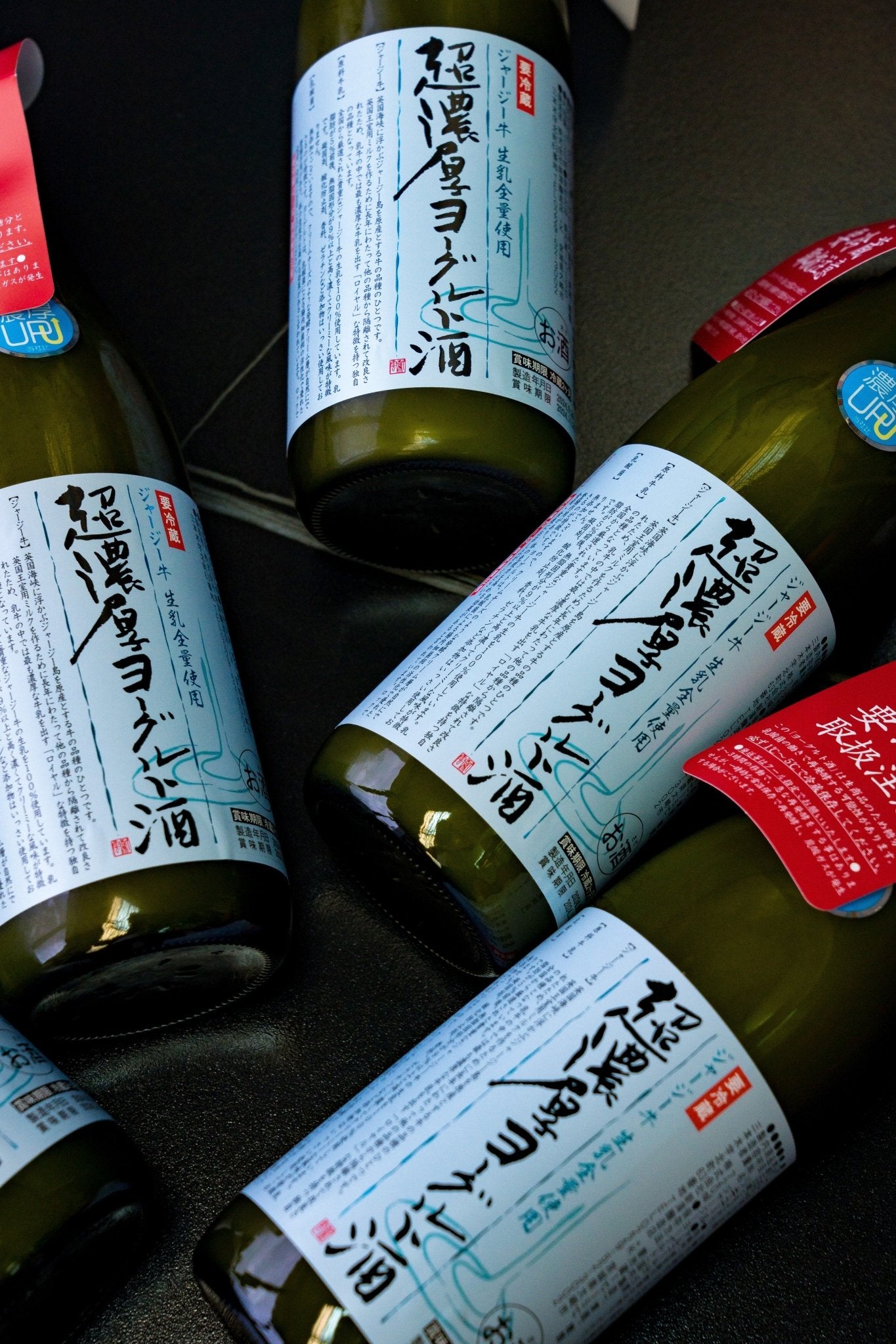 新澤釀造 超濃厚 ヨーグルト 乳酪酒 - 呷.Sippin 日本清酒專門店