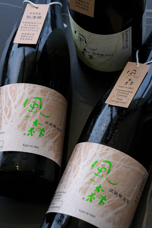 風之森 秋津穗 試驗釀造酒 - 呷.Sippin 日本清酒專門店