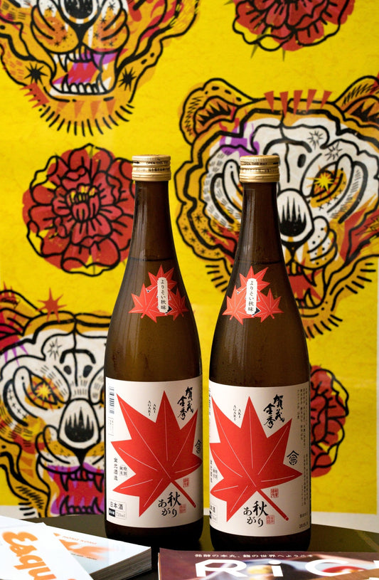 賀茂金秀 特別純米 秋季限定 - 呷.Sippin 日本清酒專門店