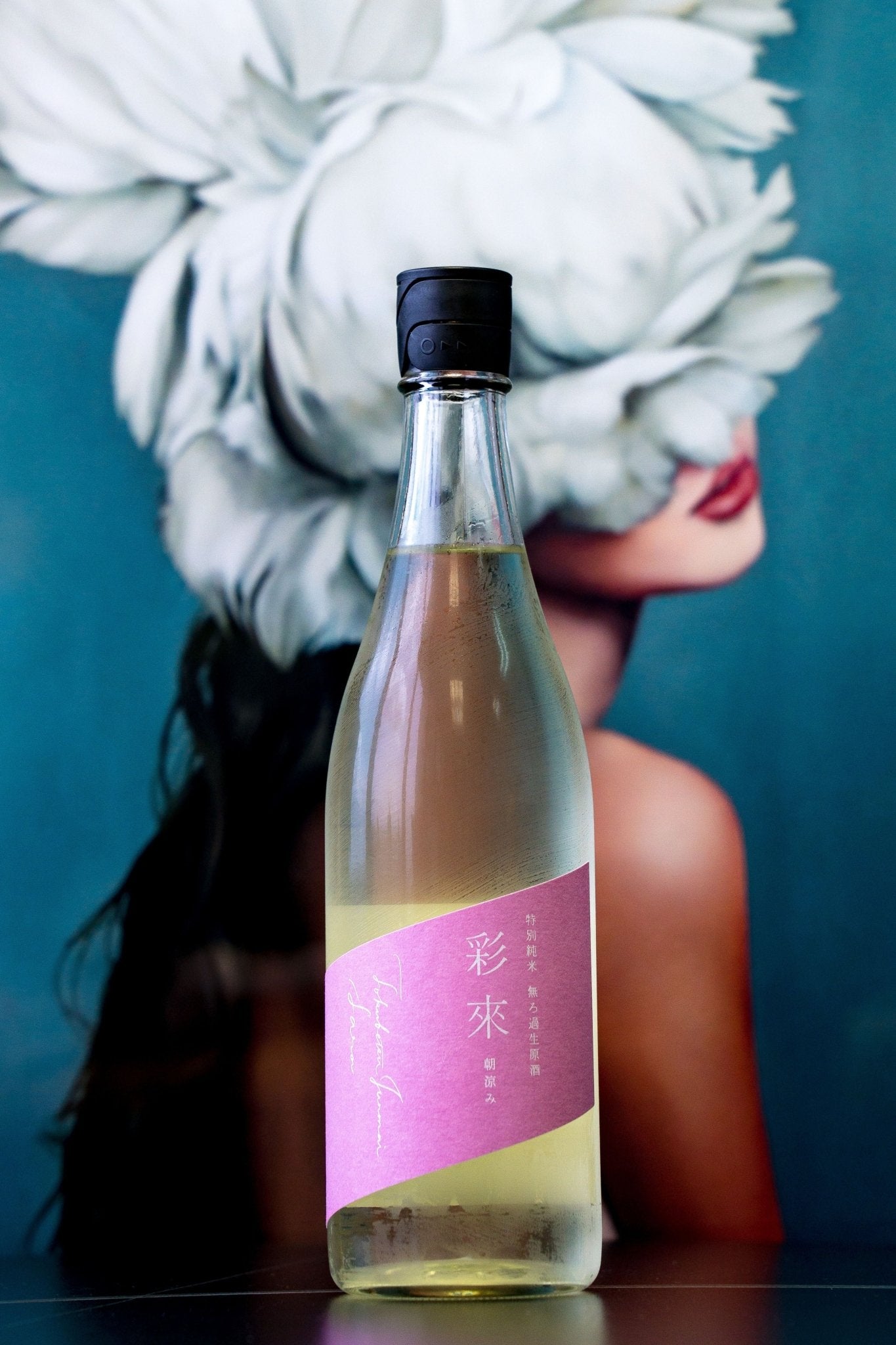 彩來 朝涼 無濾過生原酒 - 呷.Sippin 日本清酒專門店