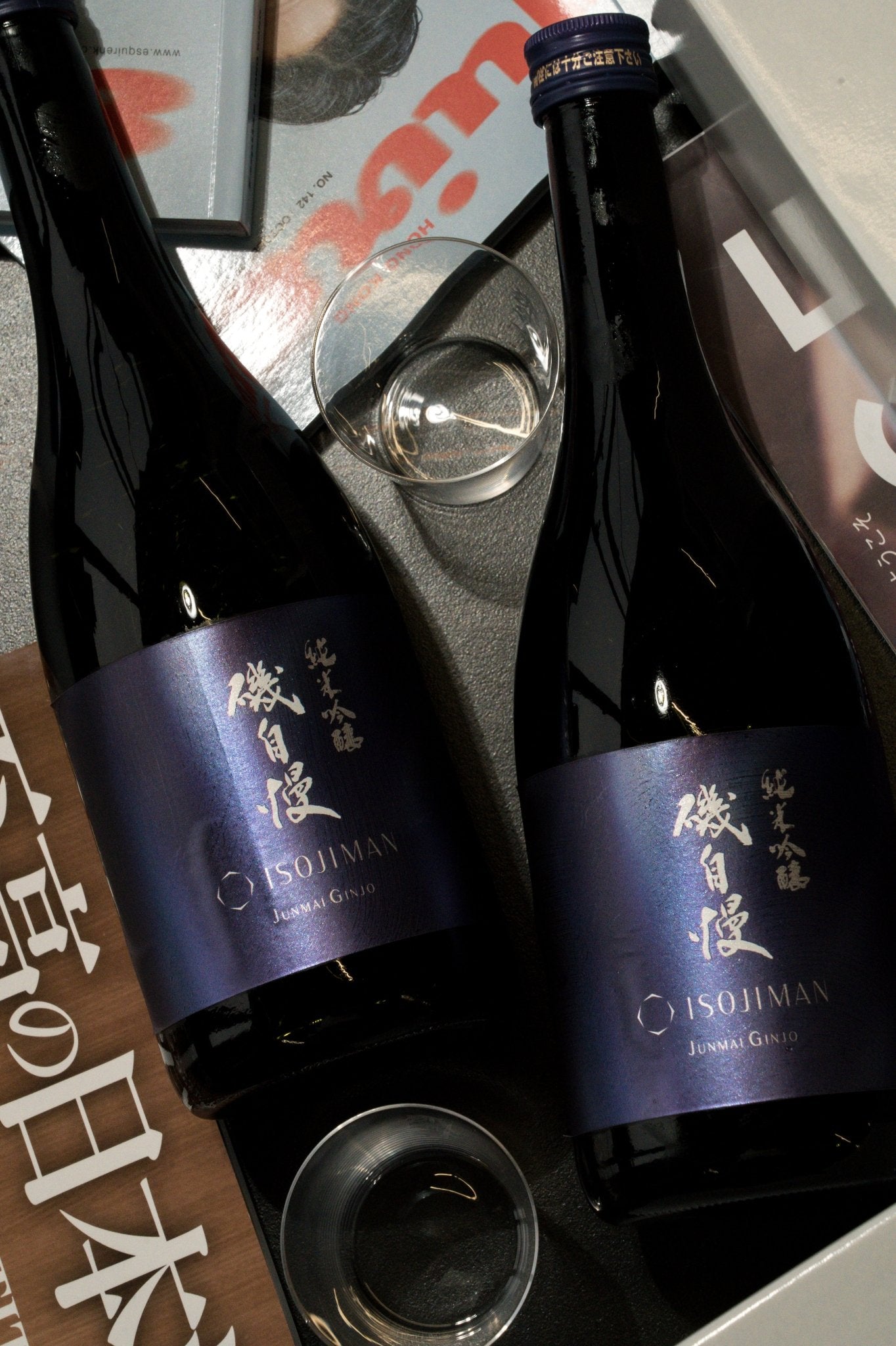 磯自慢 純米吟釀 山田錦 - 呷.Sippin 日本清酒專門店