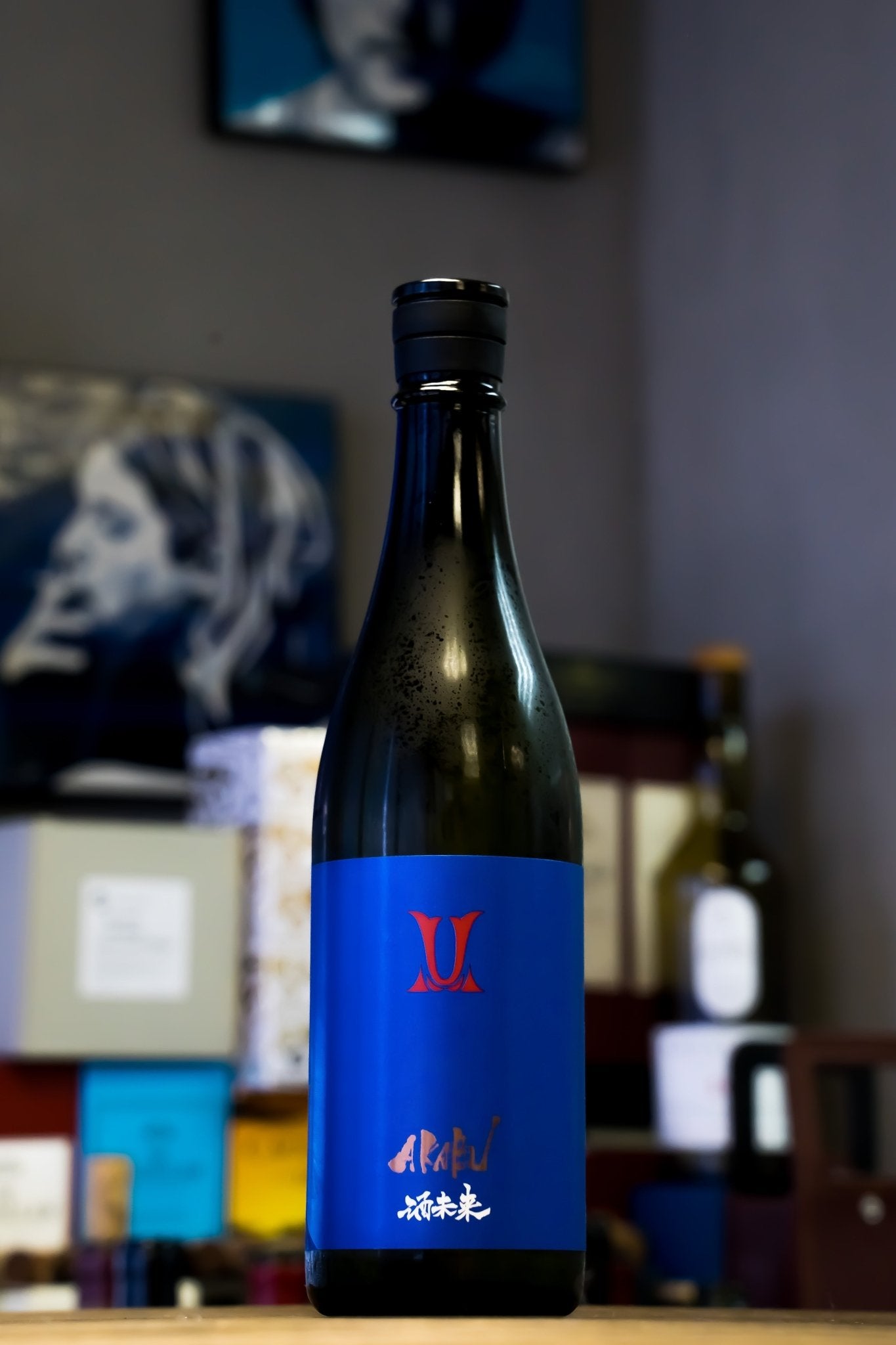赤武 純米吟釀 酒未來 - 呷.Sippin 日本清酒專門店