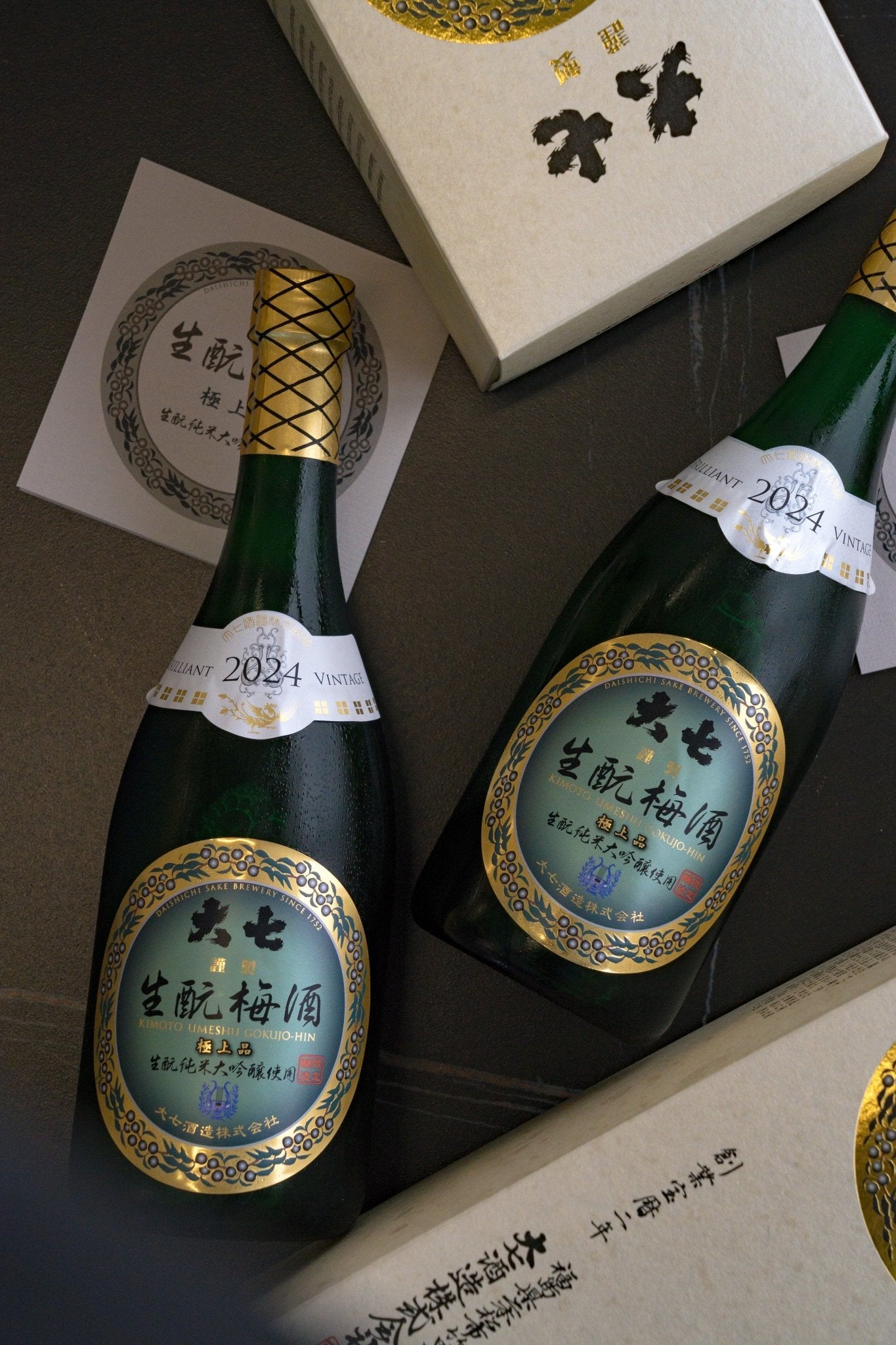 大七 極上品 生酛純米大吟釀梅酒 - 呷.Sippin 日本清酒專門店