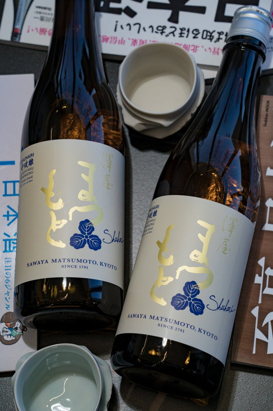 澤屋まつもと 守破離 五百万石 - 呷.Sippin 日本清酒專門店