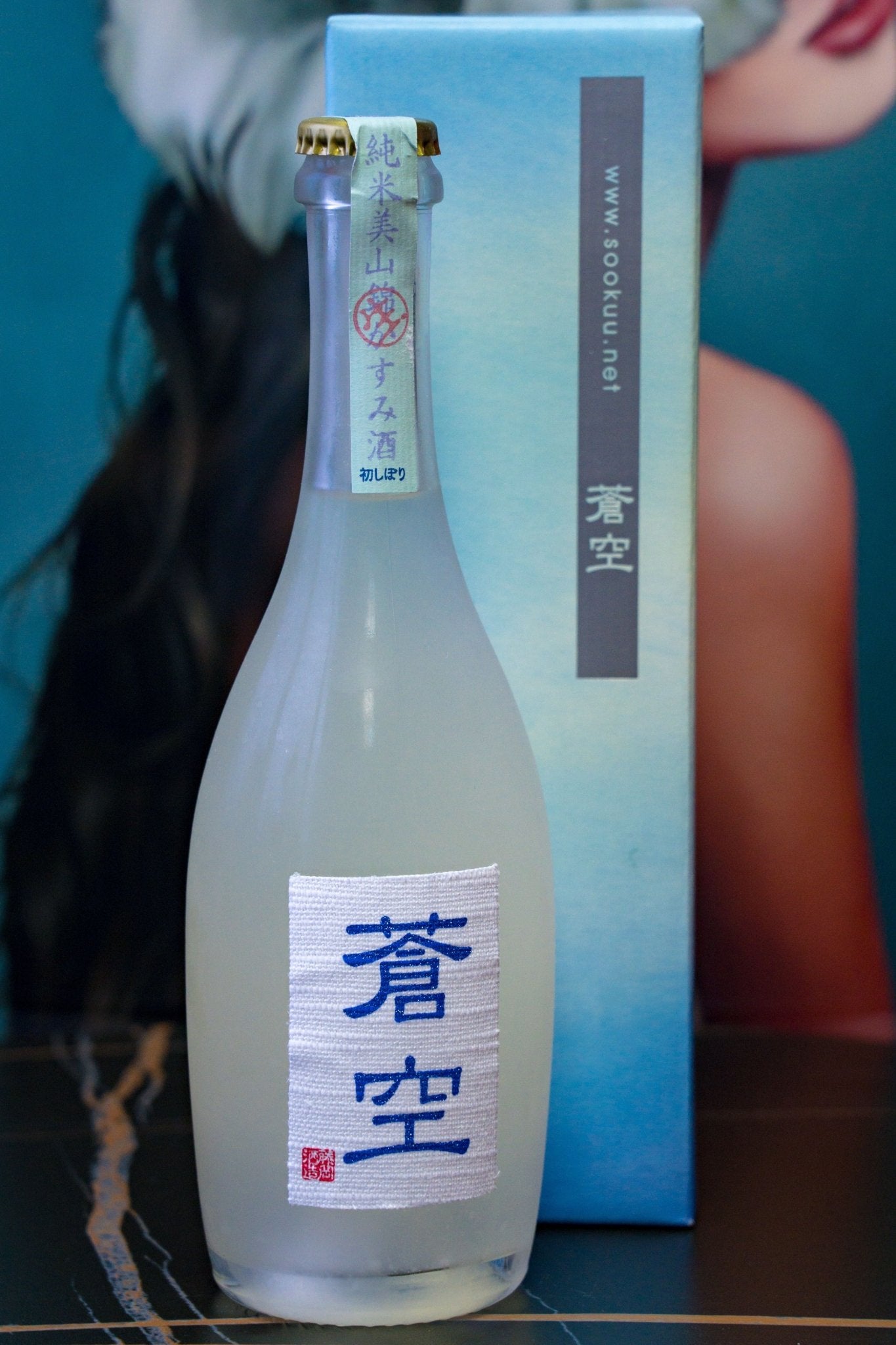 蒼空 美山錦 霞酒 - 呷.Sippin 日本清酒專門店