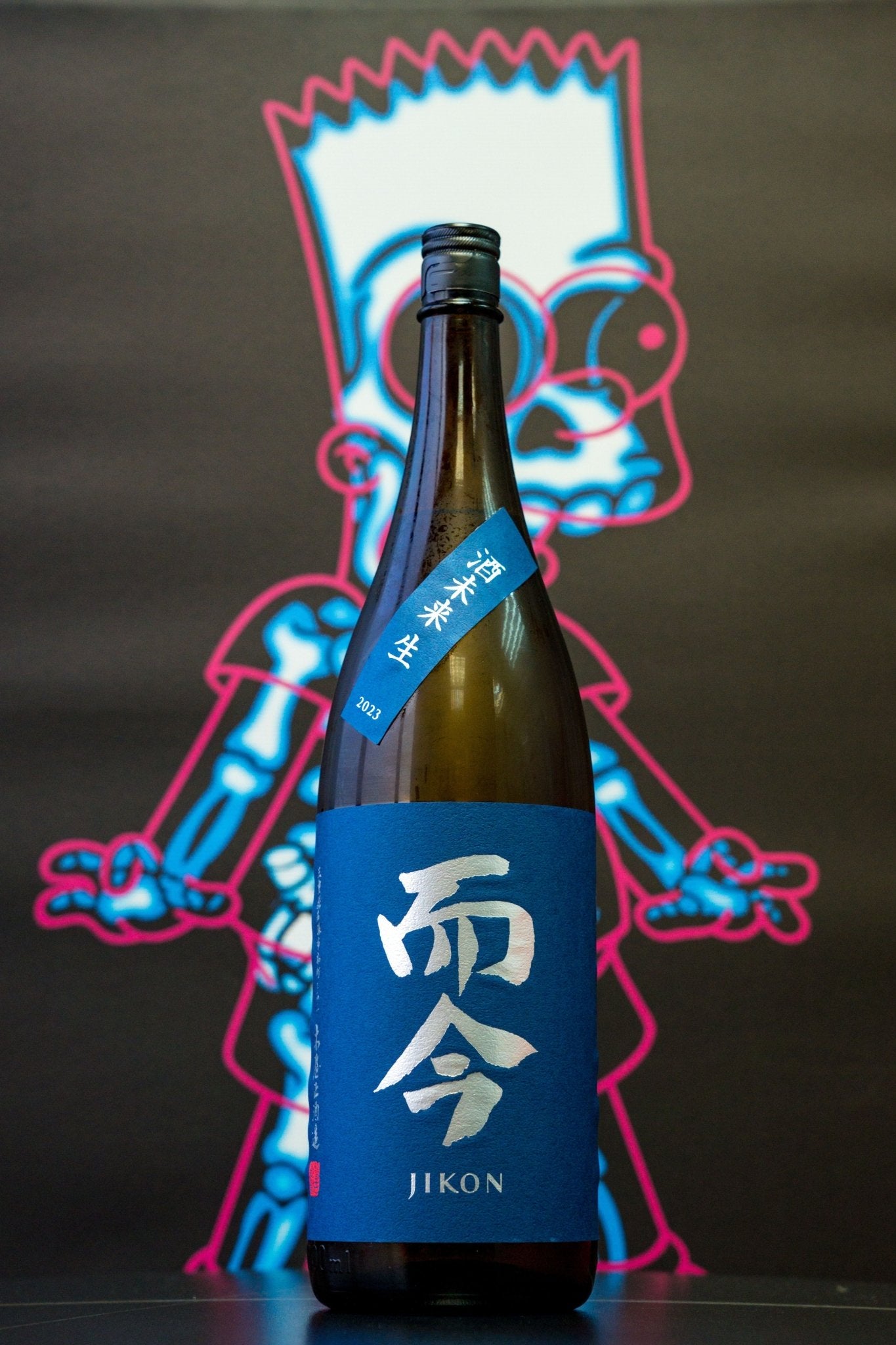 而今 酒未來 純米吟釀 無濾過 生酒 - 呷.Sippin 日本清酒專門店