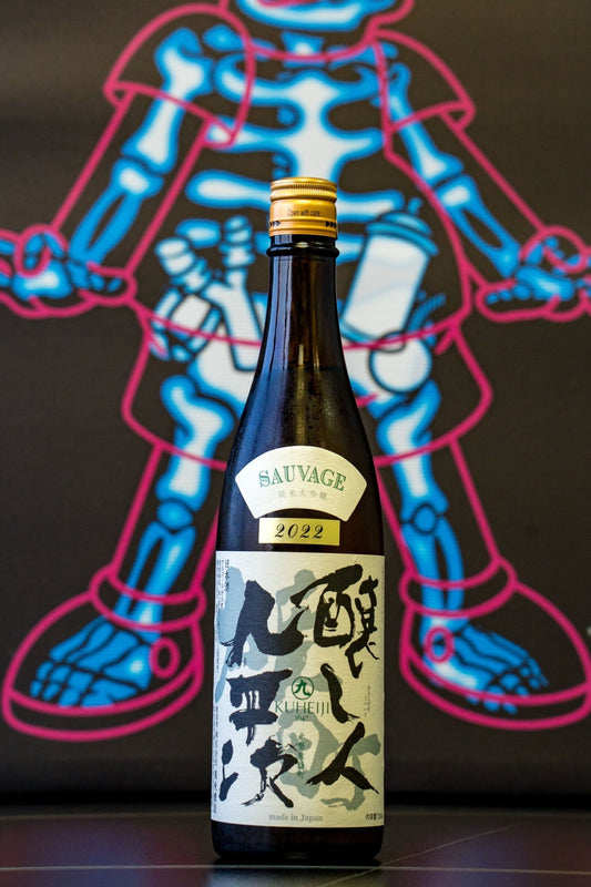 釀人九平次 雄町 純米大吟釀 - 呷.Sippin 日本清酒專門店