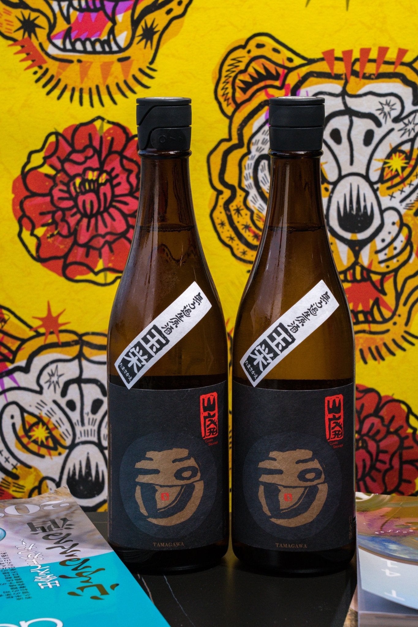 玉川 自然仕込 山廢純米 玉榮 無濾過生原酒 - 呷.Sippin 日本清酒專門店