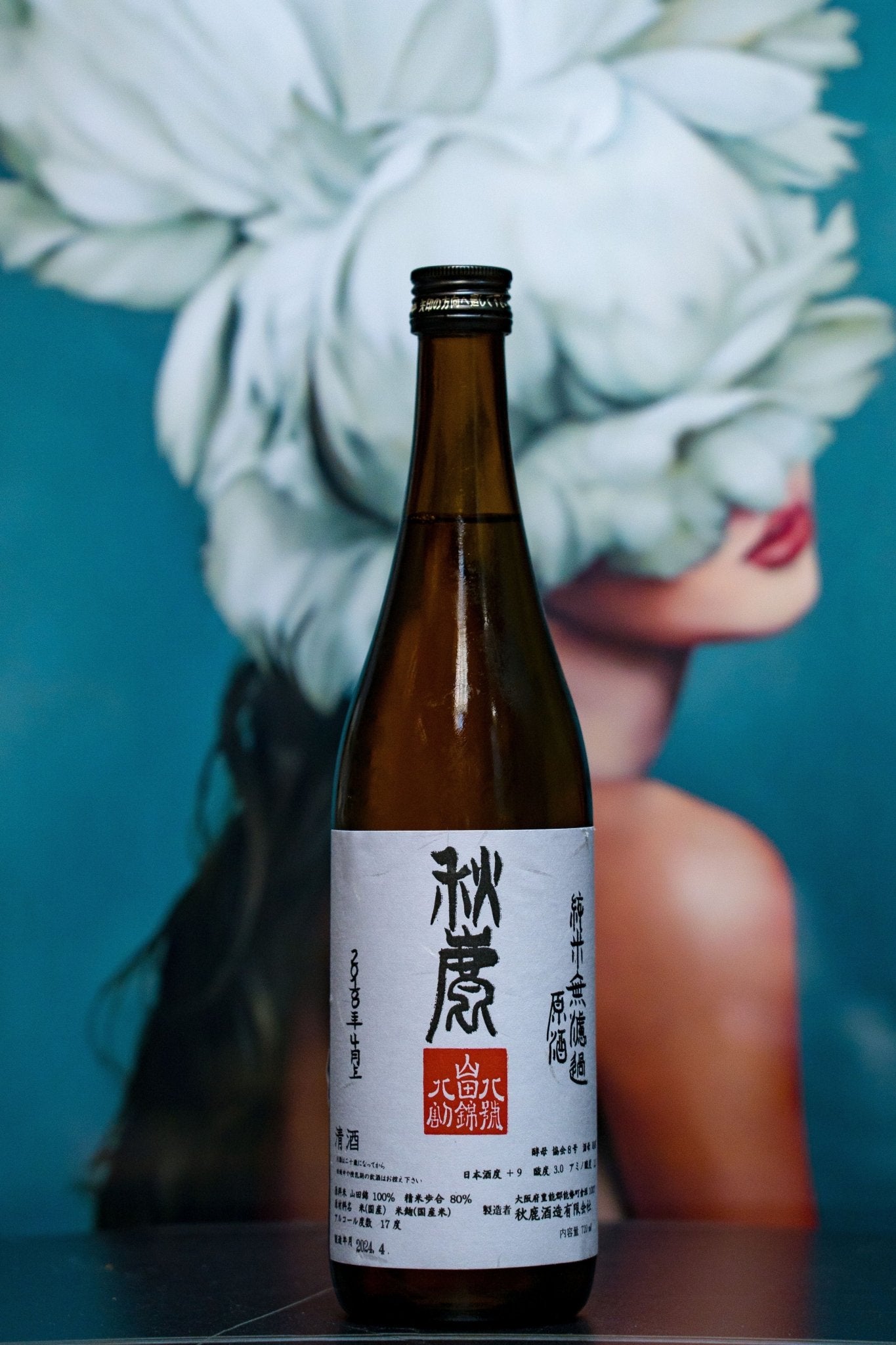 秋鹿 山八八 純米原酒 - 呷.Sippin 日本清酒專門店