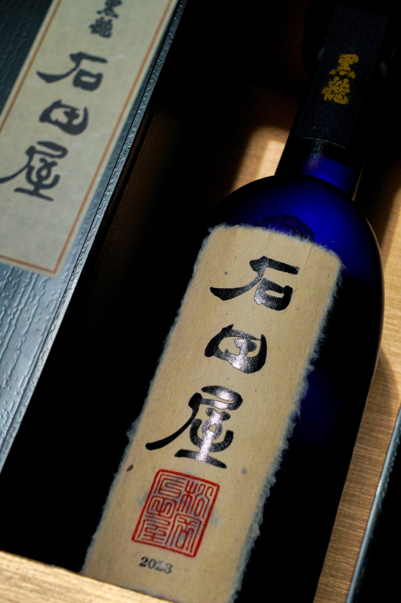 黑龍 石田屋 純米大吟釀 - 呷.Sippin 日本清酒專門店