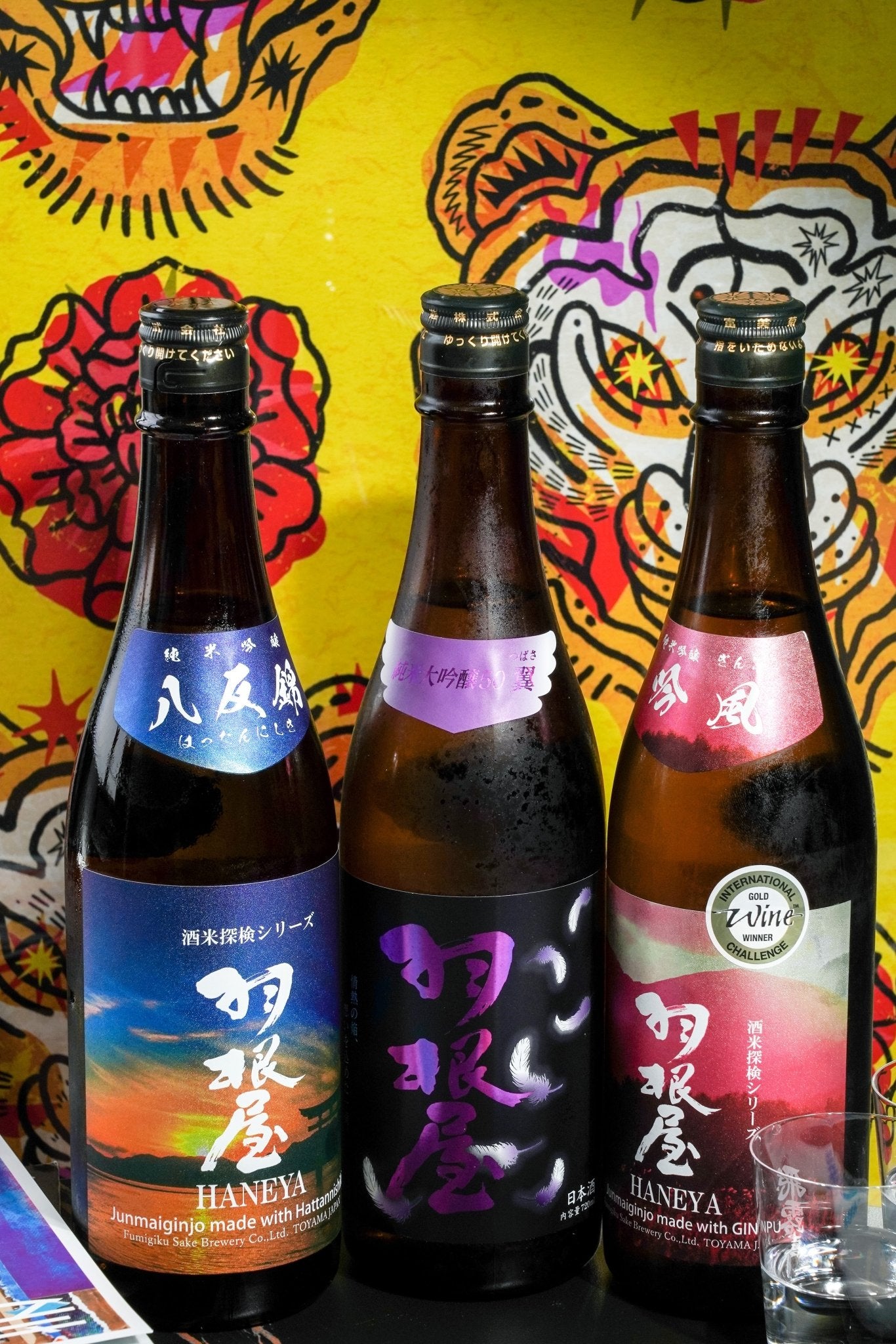 羽根屋 酒米探檢系列 第四彈 純米吟釀 八反錦 - 呷.Sippin 日本清酒專門店