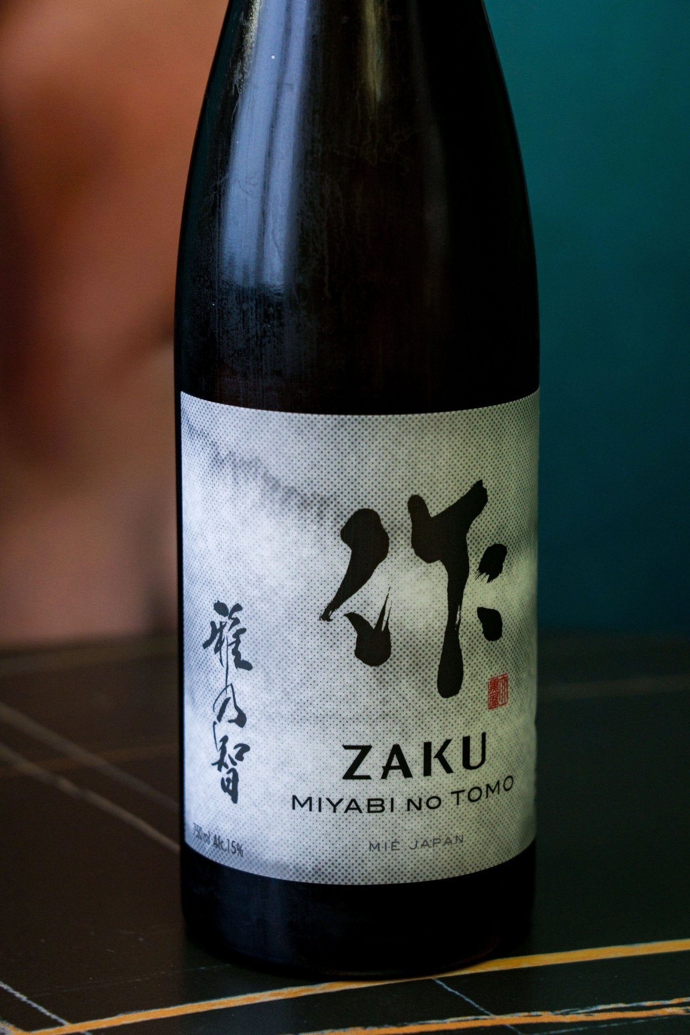 作 雅乃智 純米吟釀 - 呷.Sippin 日本清酒專門店