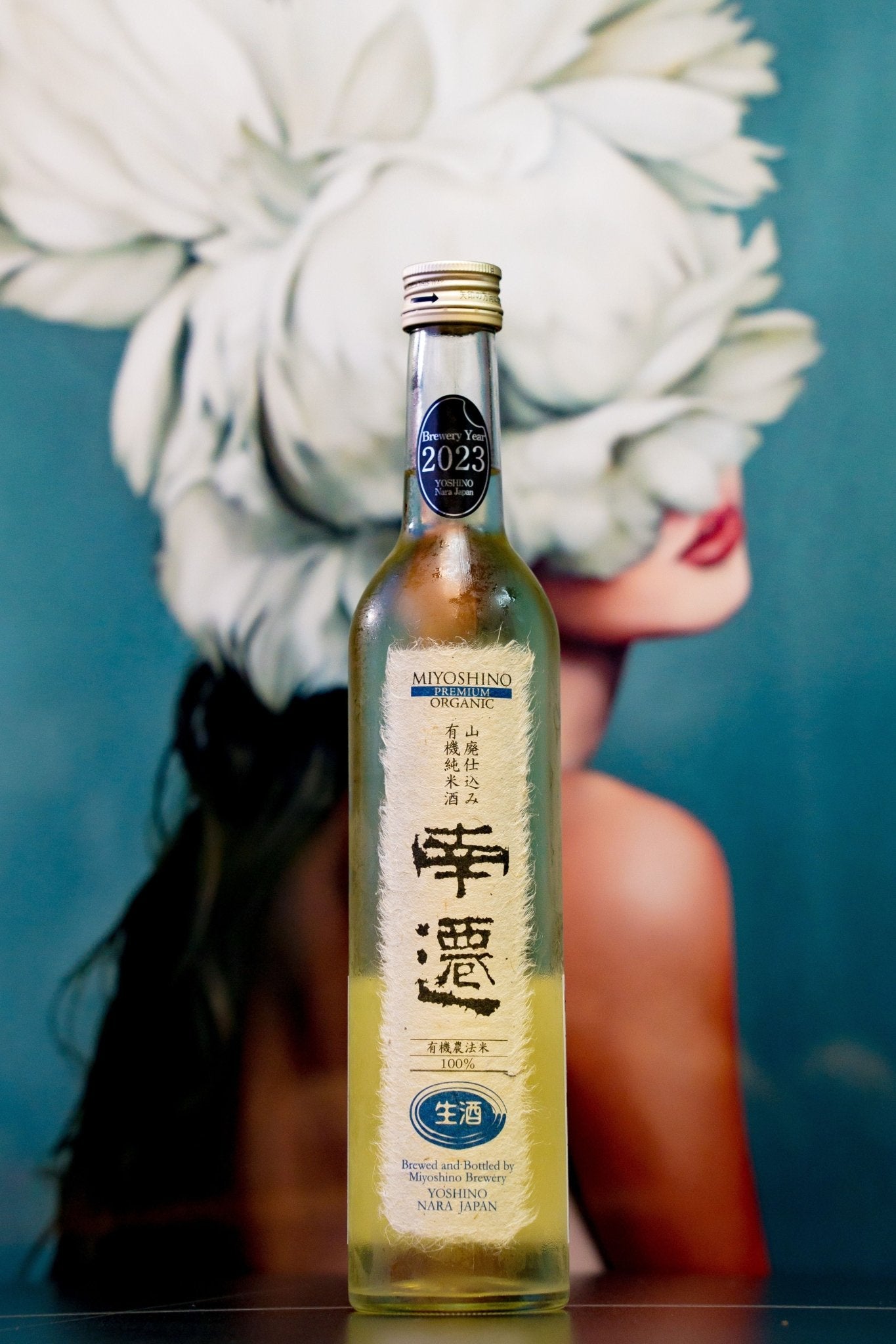 花巴 南遷 山廢純米 無濾過生原酒 - 呷.Sippin 日本清酒專門店