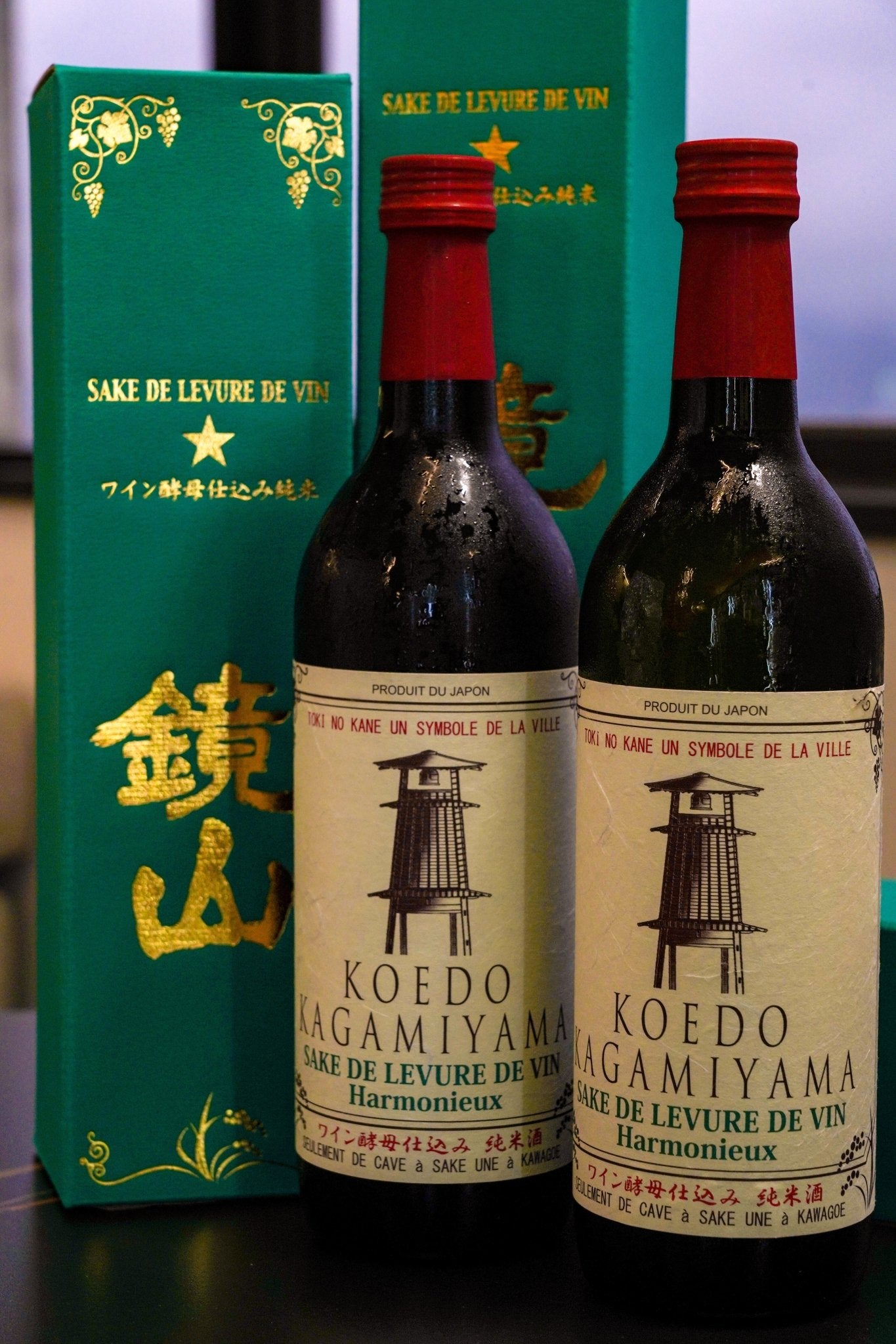 鏡山 葡萄酒酵母仕込 純米 - 呷.Sippin 日本清酒專門店