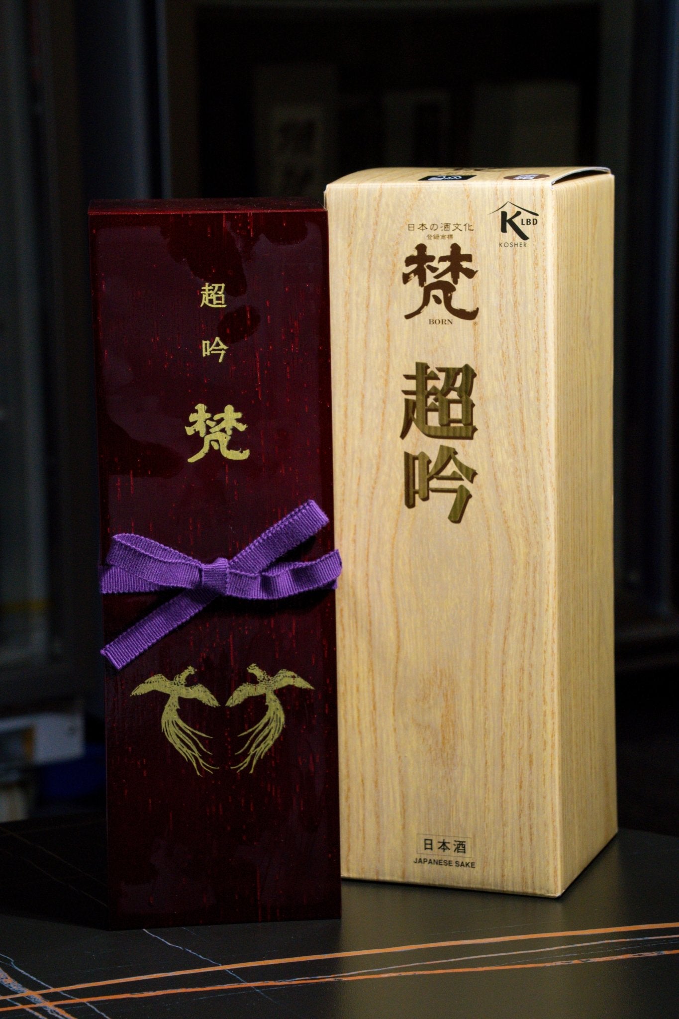 梵 超吟 純米大吟釀 漆木盒裝 豪華版 - 呷.Sippin 日本清酒專門店