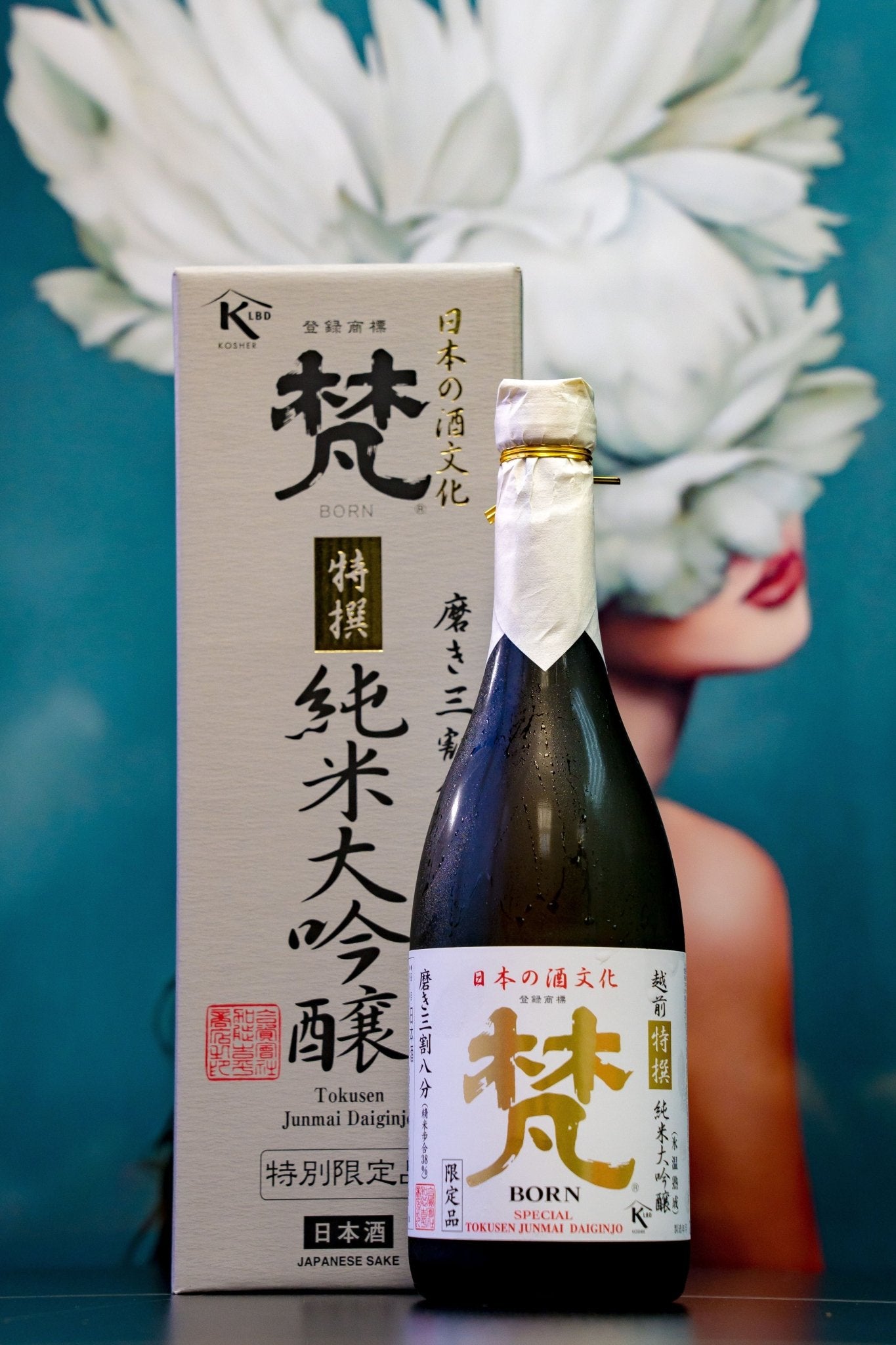 梵 特撰 純米大吟釀 磨き三割八分 - 呷.Sippin 日本清酒專門店