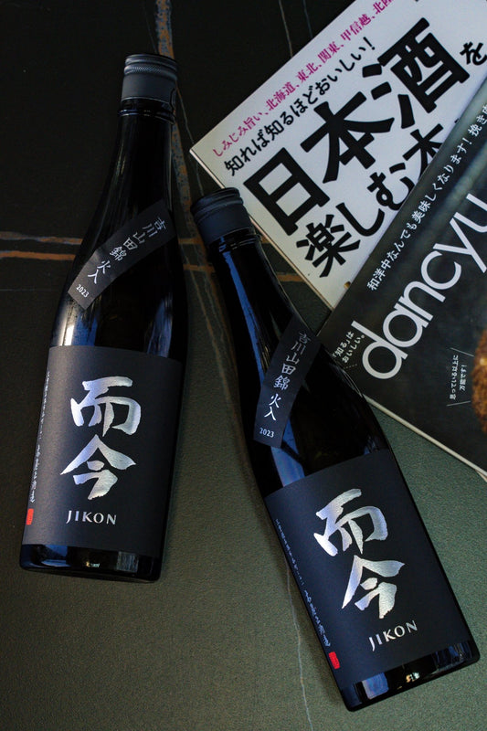 而今 吉川山田錦 純米吟釀 - 呷.Sippin 日本清酒專門店