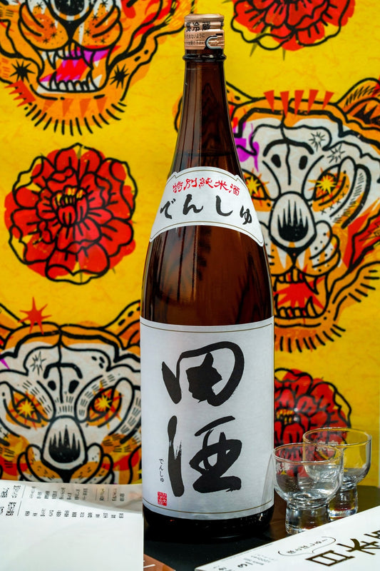 田酒 特別純米酒 - 呷.Sippin 日本清酒專門店