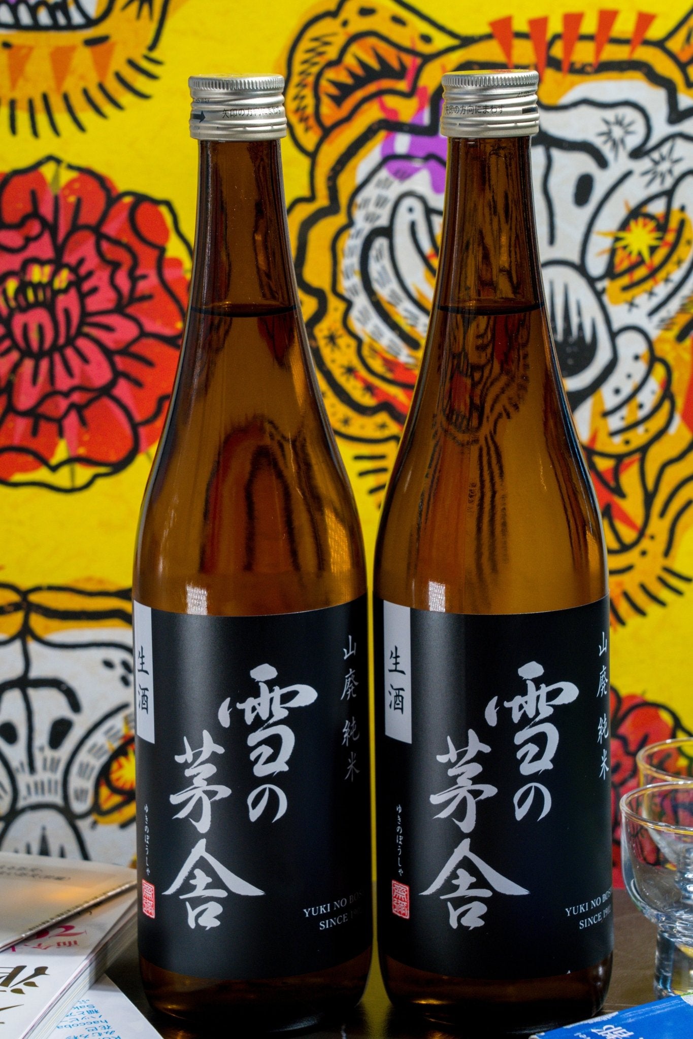 雪之茅舍 山廢純米 生酒 新酒 - 呷.Sippin 日本清酒專門店