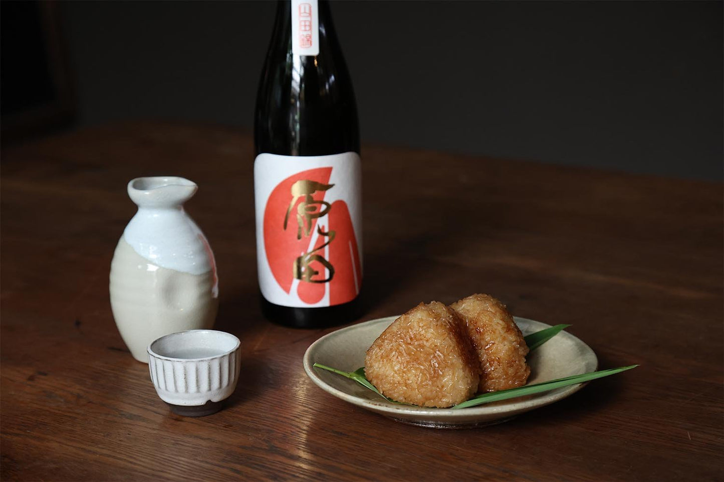 原田 純米吟釀 - 呷.Sippin 日本清酒專門店