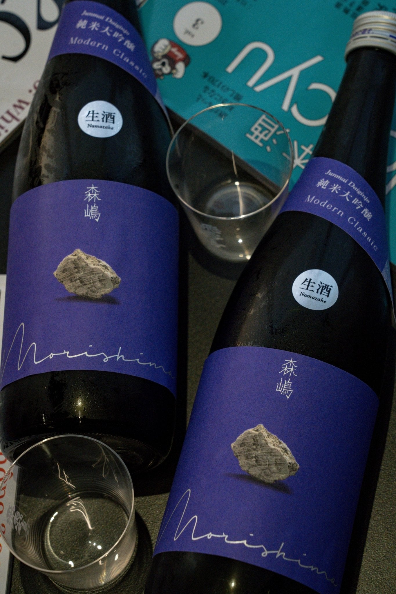 森嶋 彗星 純米大吟釀 新酒 生原酒 【北海道彗星全量使用】 - 呷.Sippin 日本清酒專門店