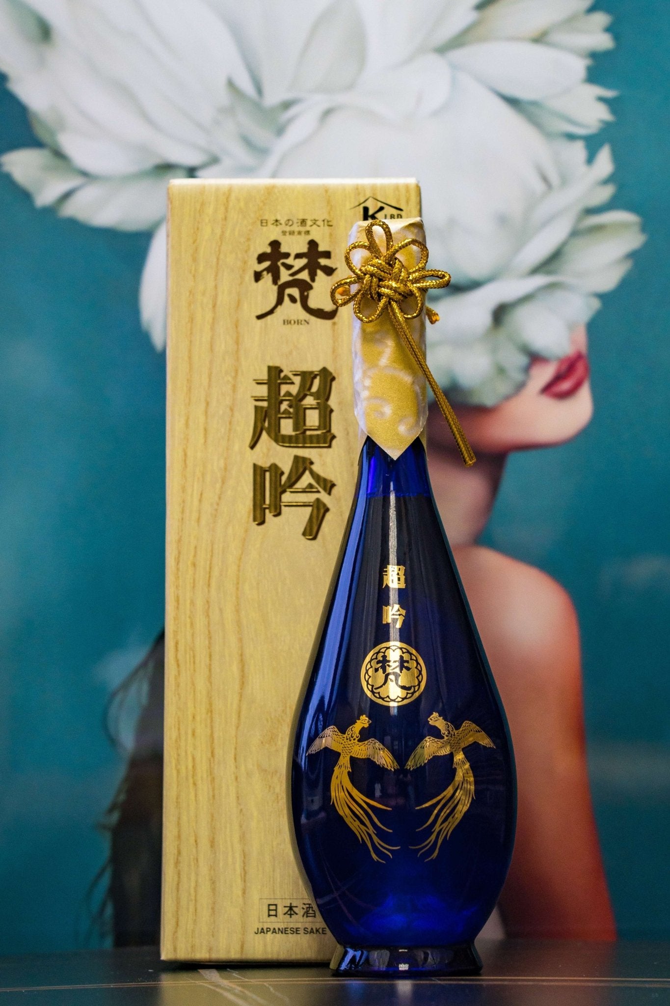 梵 超吟 純米大吟釀 - 呷.Sippin 日本清酒專門店