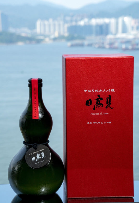 日高見 黒の瓢箪 中取り 純米大吟釀 禮盒裝 - 呷.Sippin 日本清酒專門店