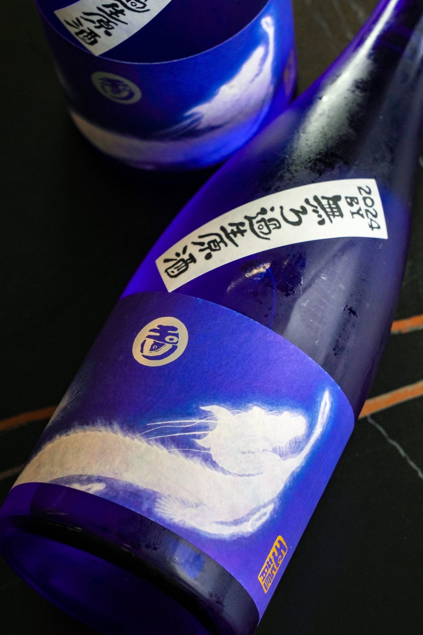 玉川 山廢 純米大吟釀酒 玉龍 - 呷.Sippin 日本清酒專門店