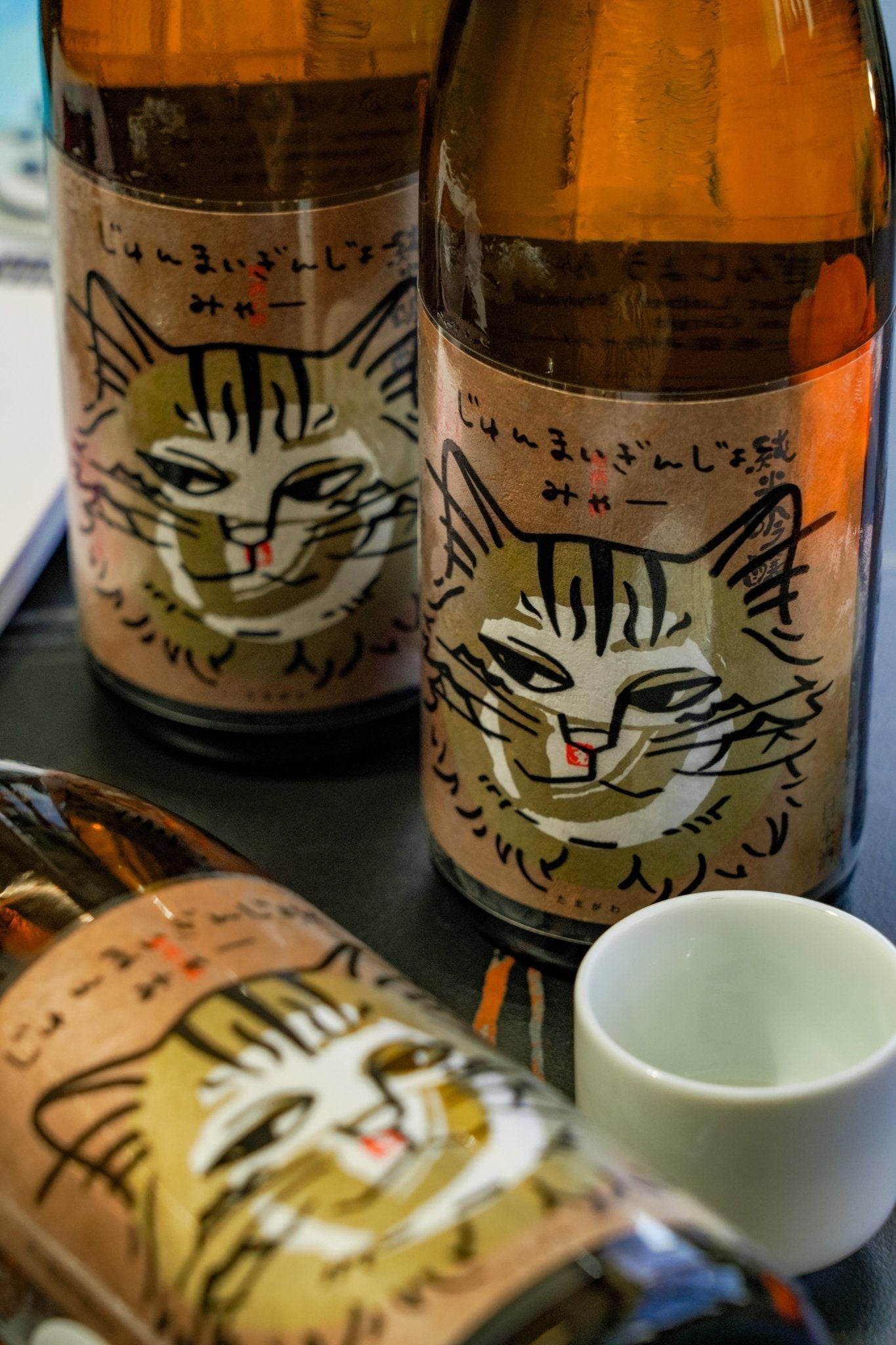 玉川 みゃー 純米吟釀 - 呷.Sippin 日本清酒專門店
