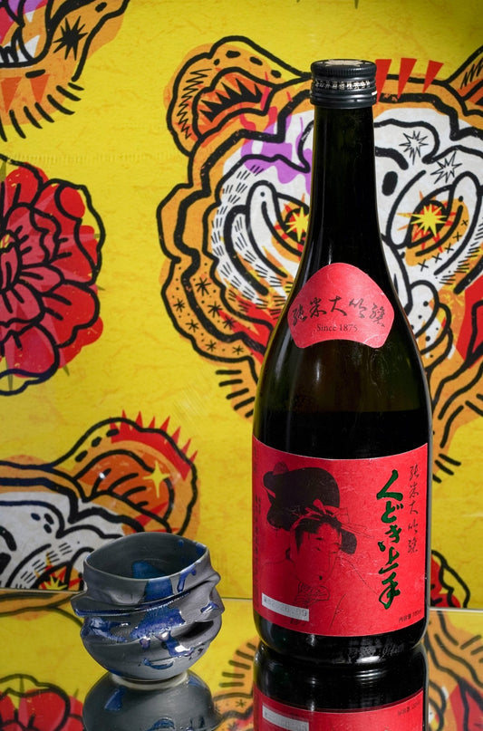 常山 吟月 早稻 - 呷.Sippin 日本清酒專門店