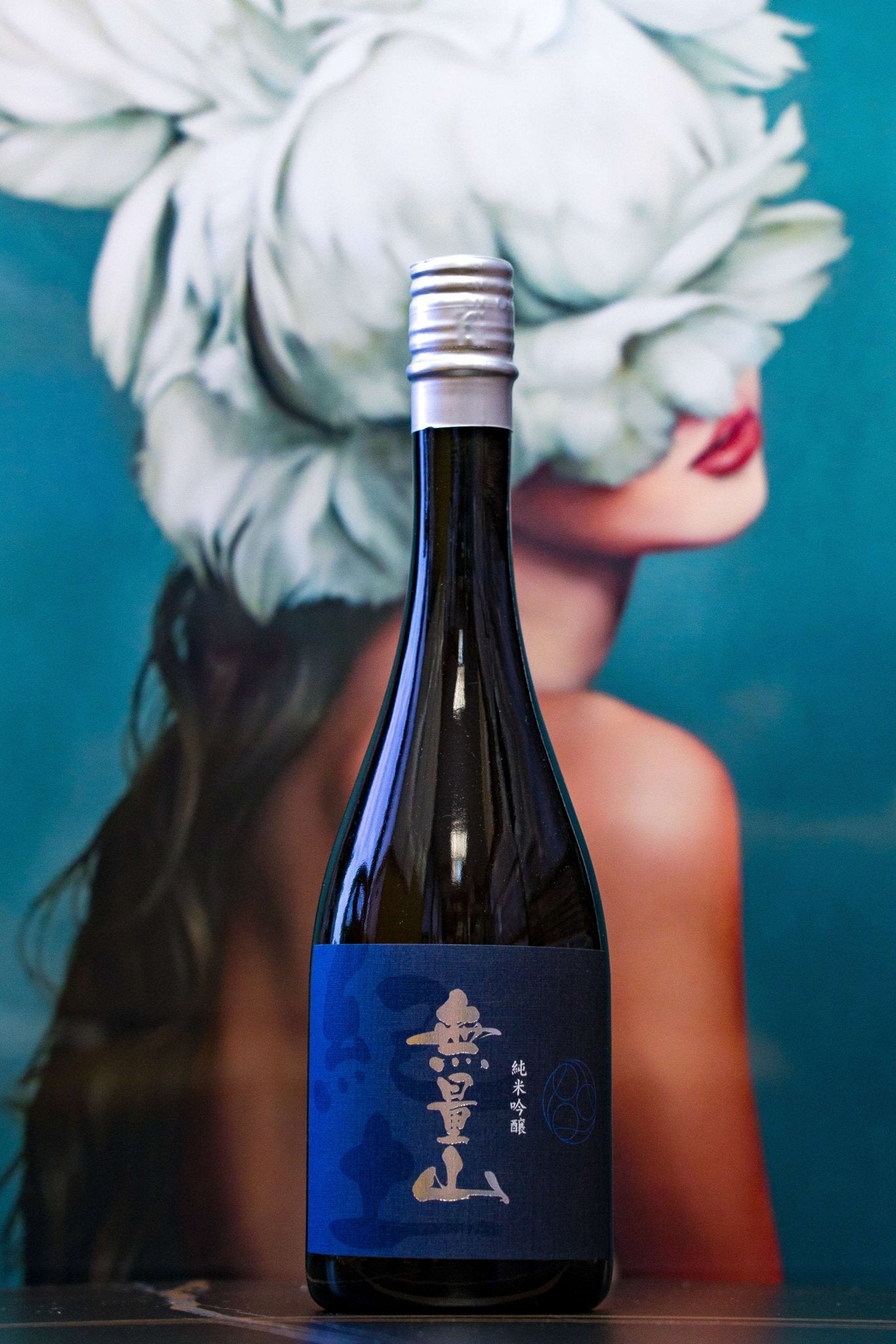 紀土 無量山 純米吟釀 - 呷.Sippin 日本清酒專門店