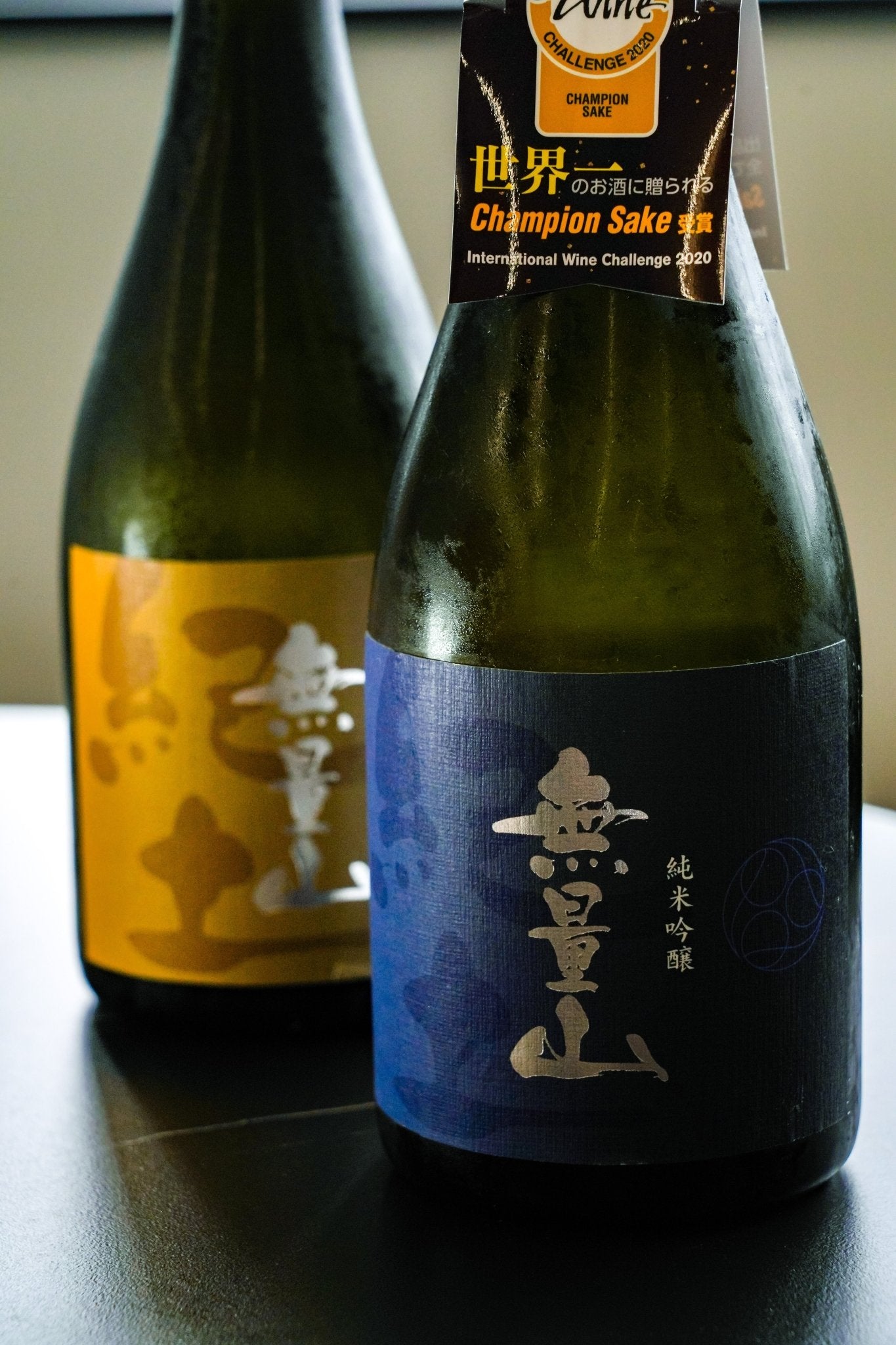 紀土 無量山 純米吟釀 - 呷.Sippin 日本清酒專門店