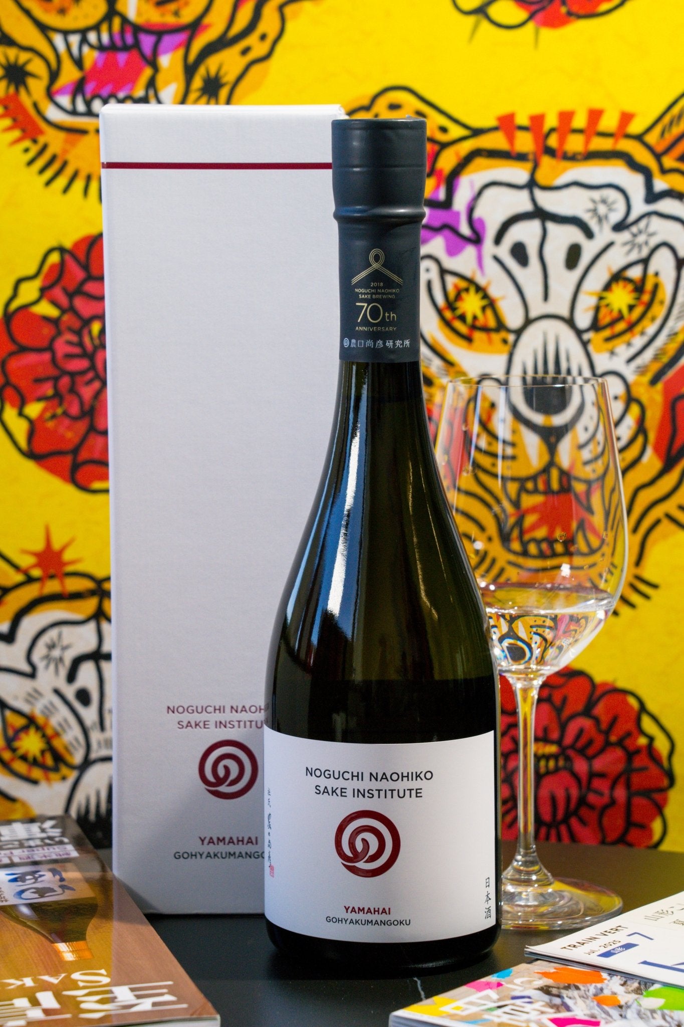 農口尚彦研究所 山廢 五百万石 無濾過生原酒 - 呷.Sippin 日本清酒專門店