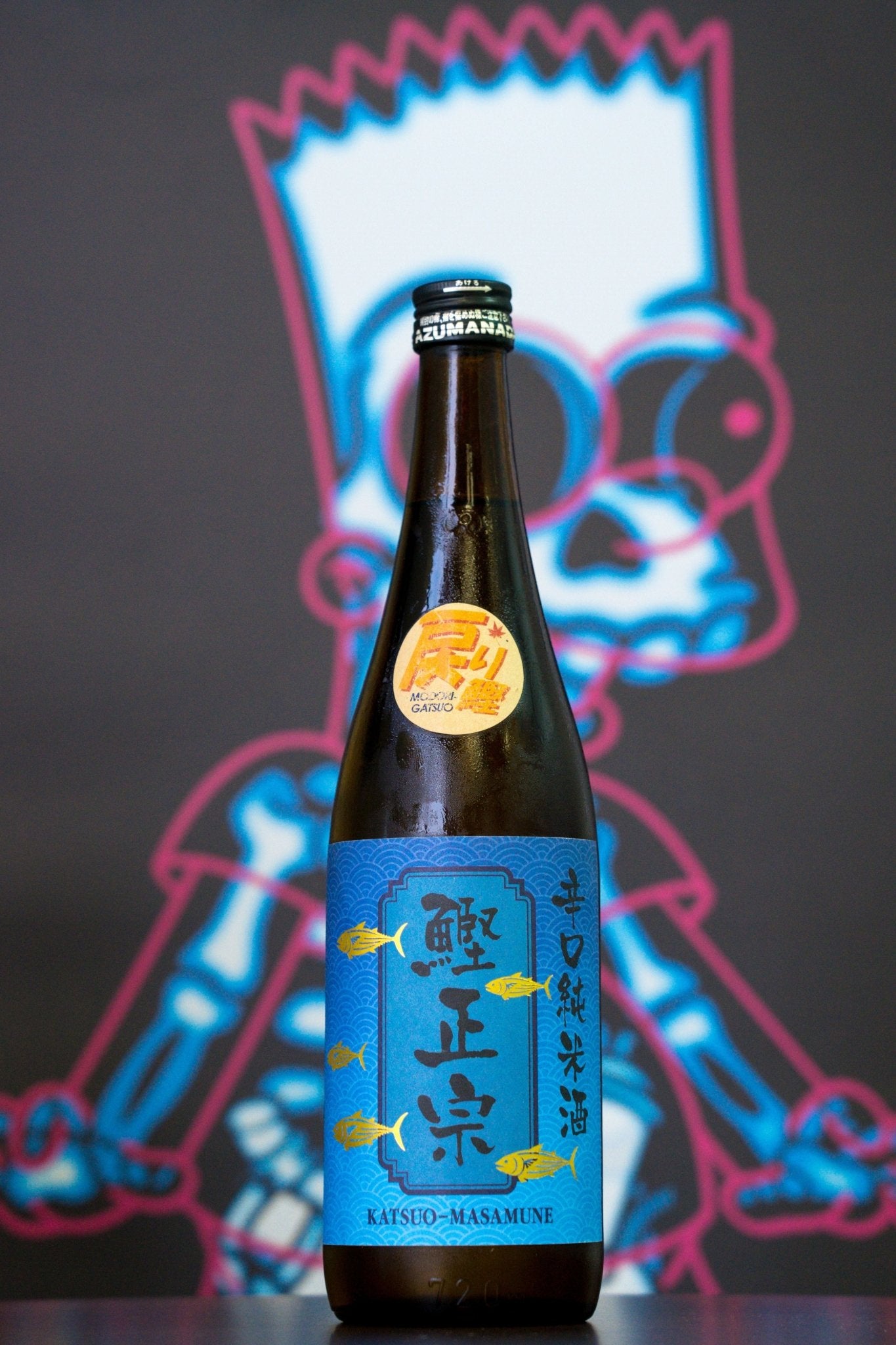 鰹正宗 辛口 純米酒 - 呷.Sippin 日本清酒專門店
