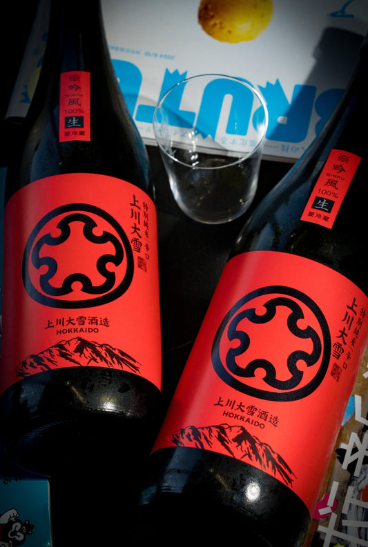 上川大雪 特別純米 吟風辛口 生酒 - 呷.Sippin 日本清酒專門店