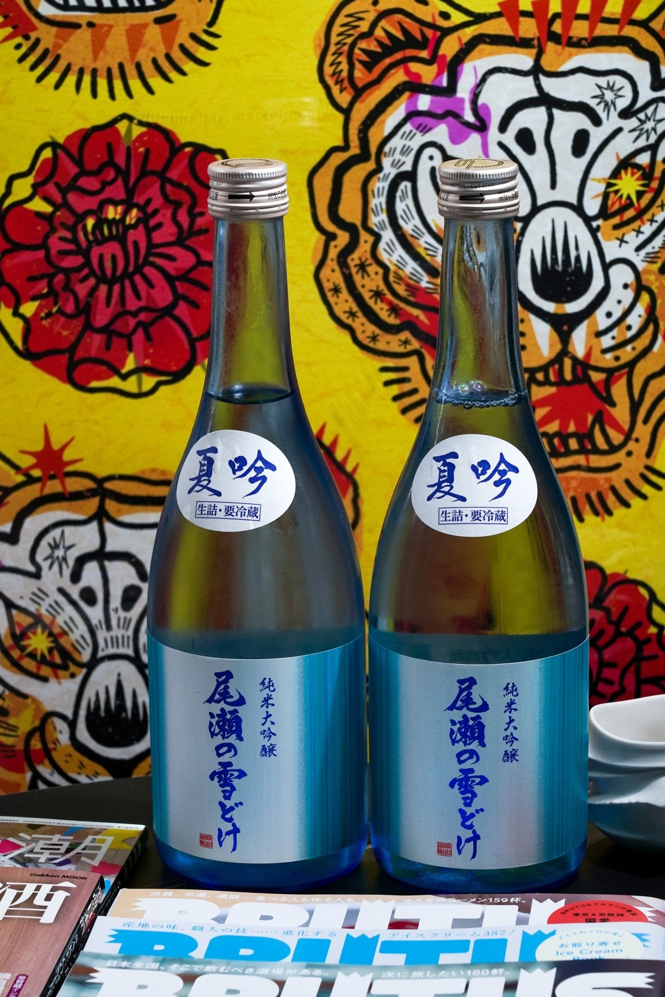 尾瀬の雪どけ 純米大吟釀 夏吟 - 呷.Sippin 日本清酒專門店