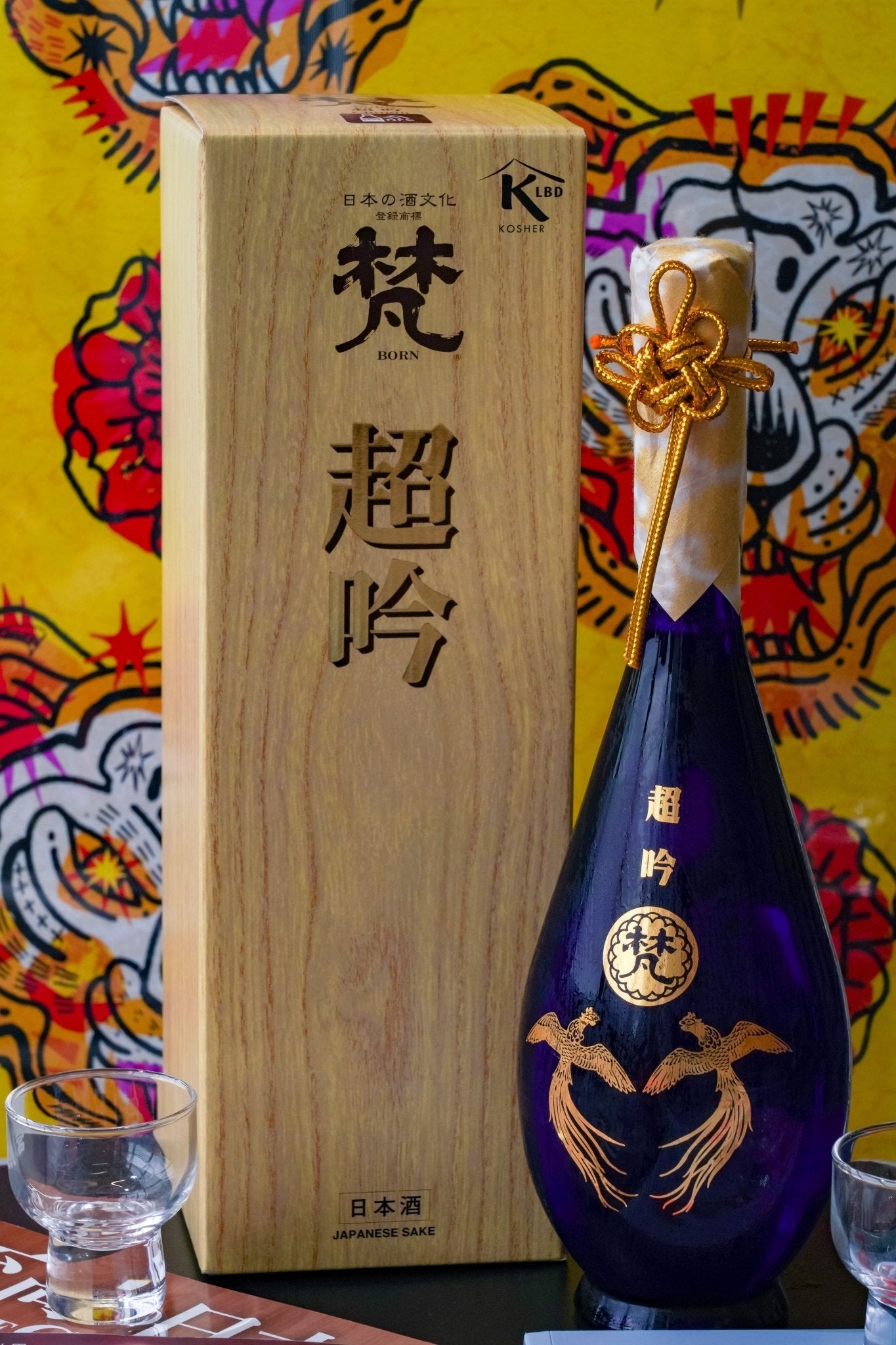 梵超吟純米大吟釀禮盒裝– 呷．Sippin 日本清酒專門店